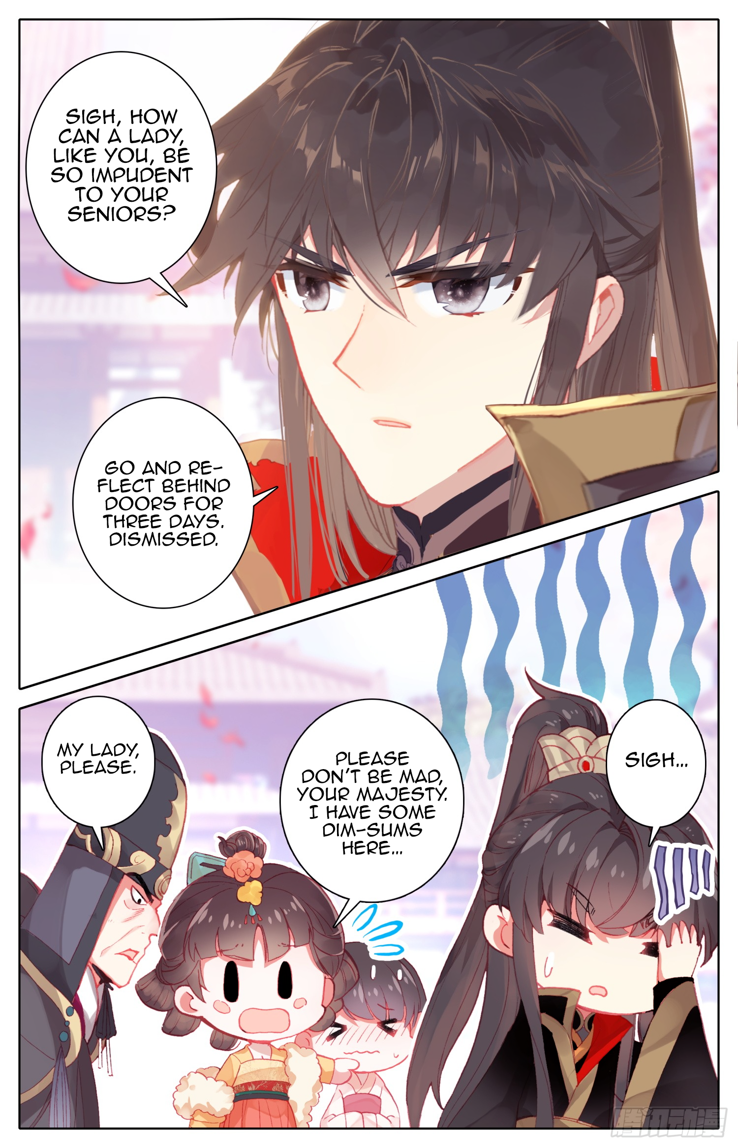 Legend of the Tyrant Empress Chapter 71 page 8 - 