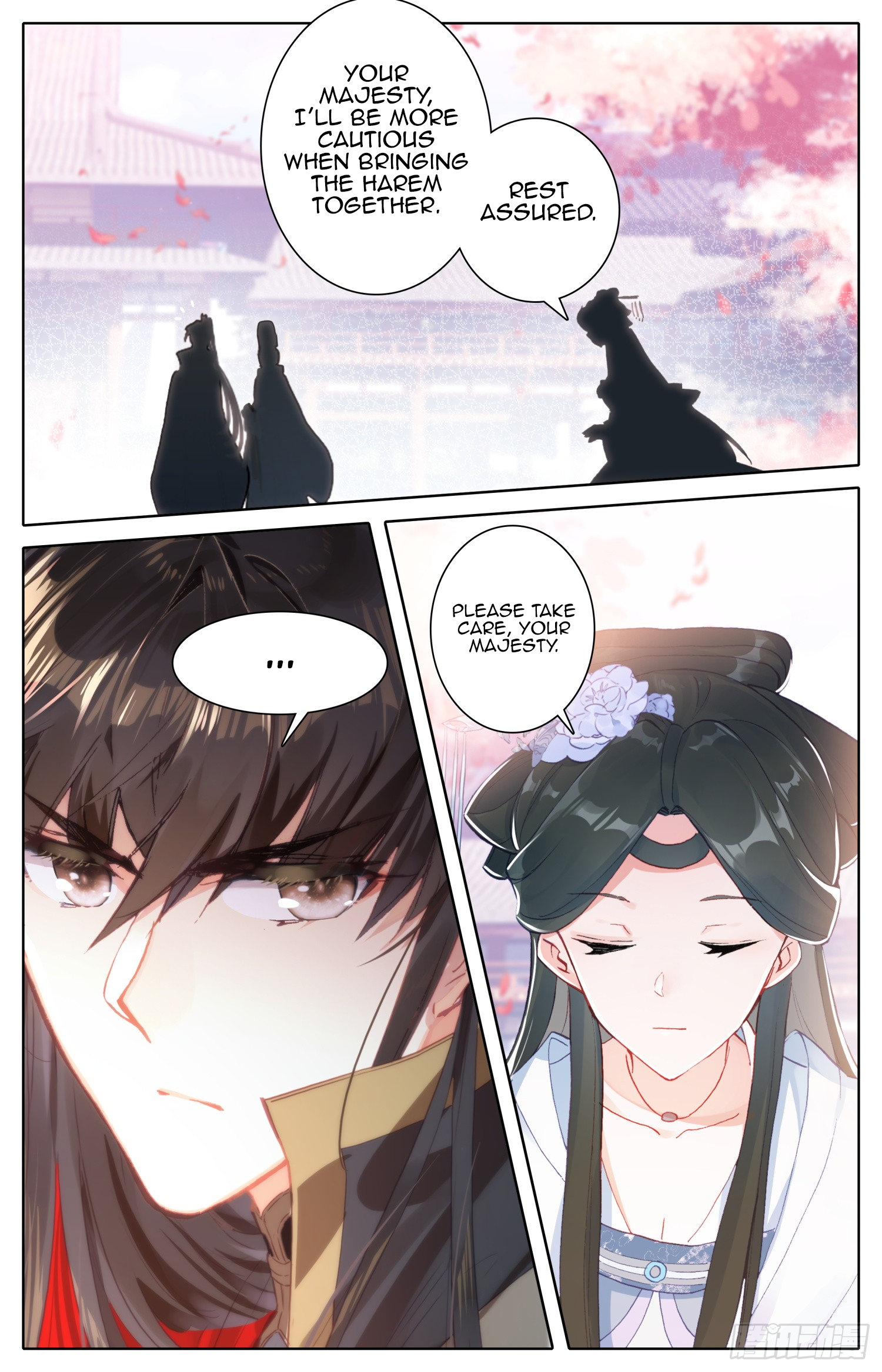 Legend of the Tyrant Empress Chapter 71 page 9 - 