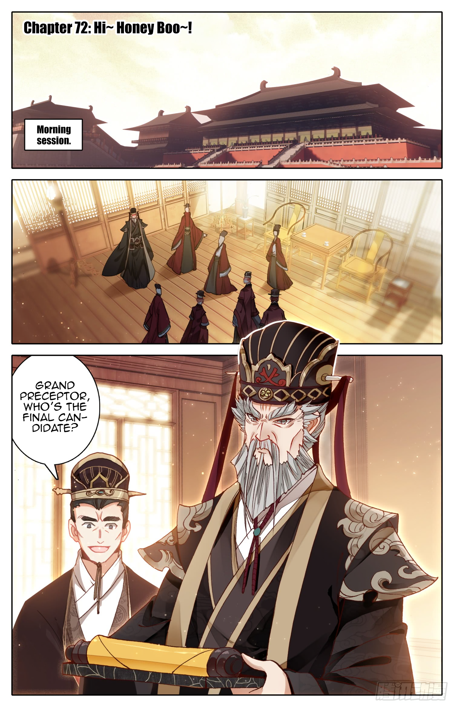 Legend of the Tyrant Empress Chapter 72 page 2 - 
