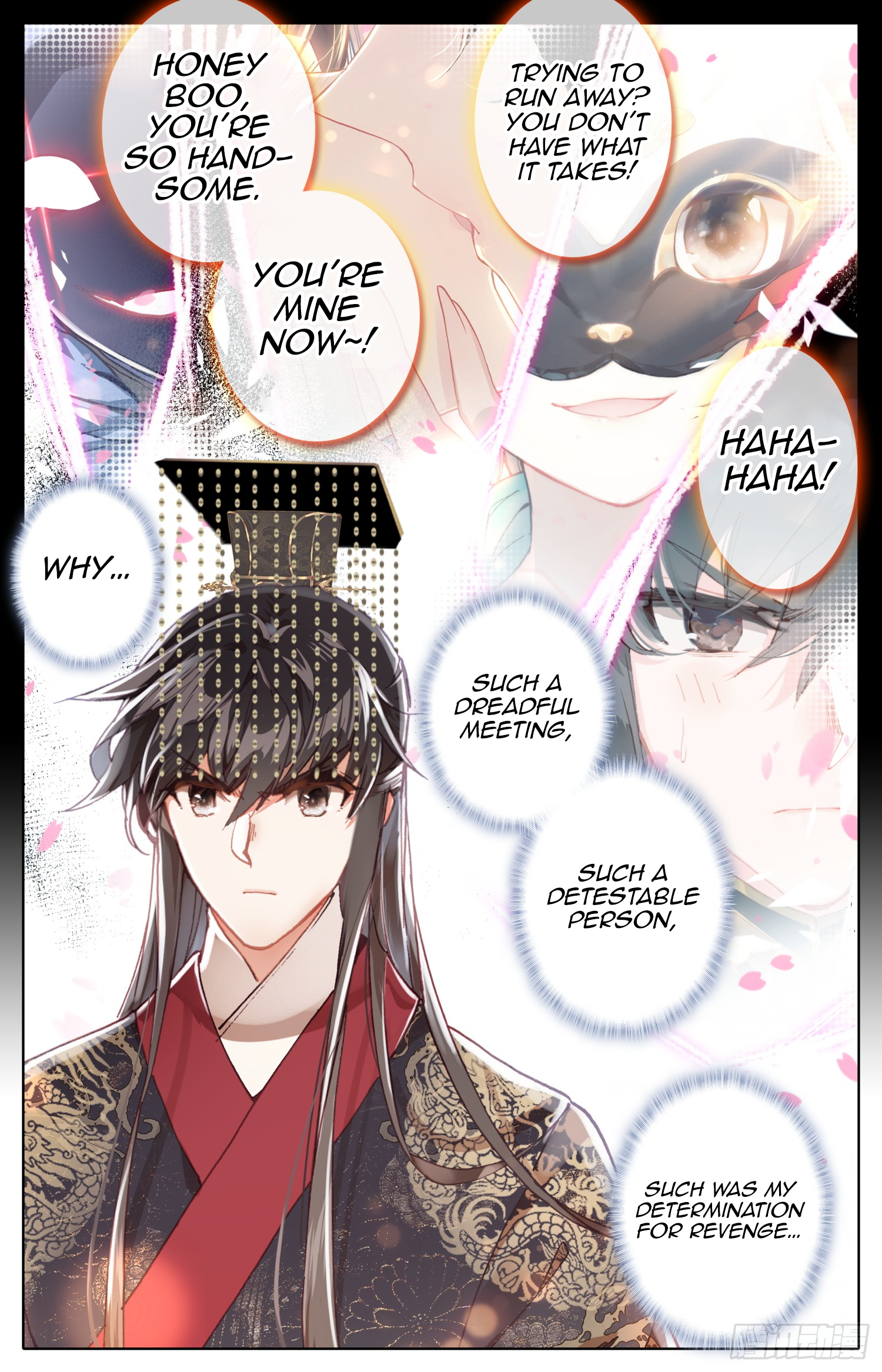 Legend of the Tyrant Empress Chapter 72 page 11 - 