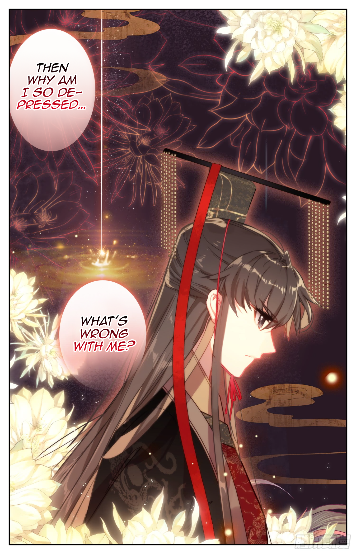 Legend of the Tyrant Empress Chapter 72 page 12 - 