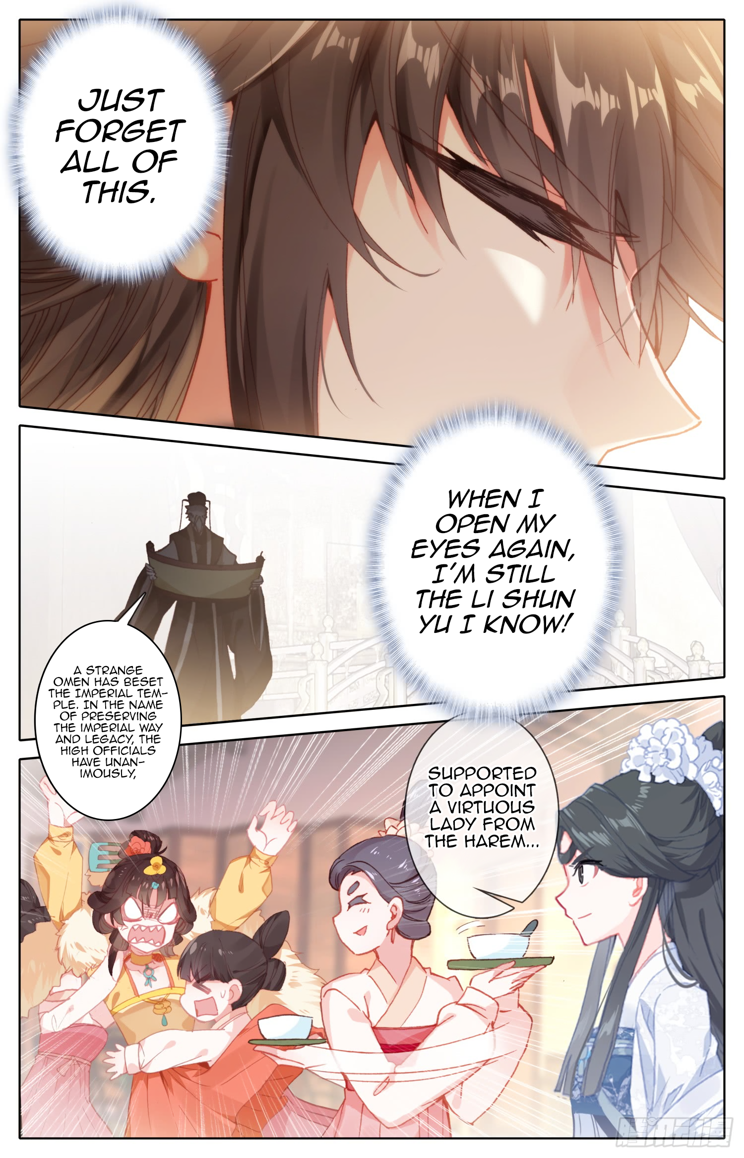 Legend of the Tyrant Empress Chapter 72 page 13 - 