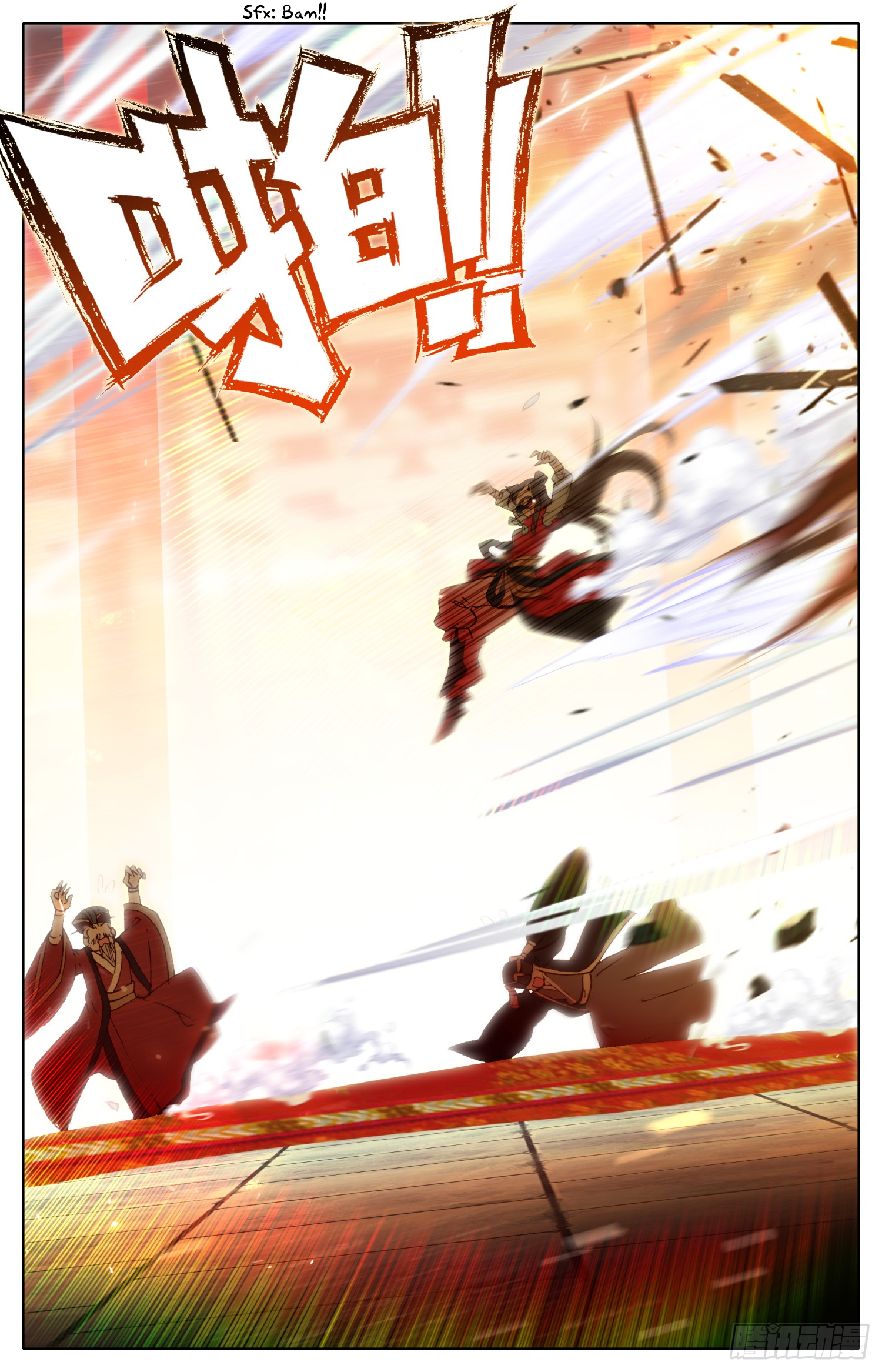 Legend of the Tyrant Empress Chapter 72 page 16 - 