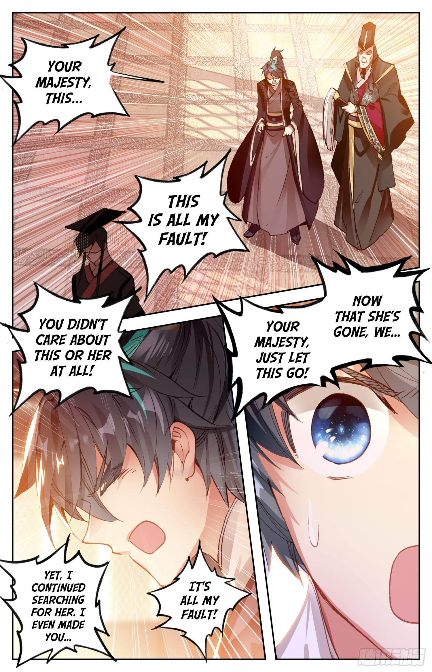 Legend of the Tyrant Empress Chapter 72 page 5 - 