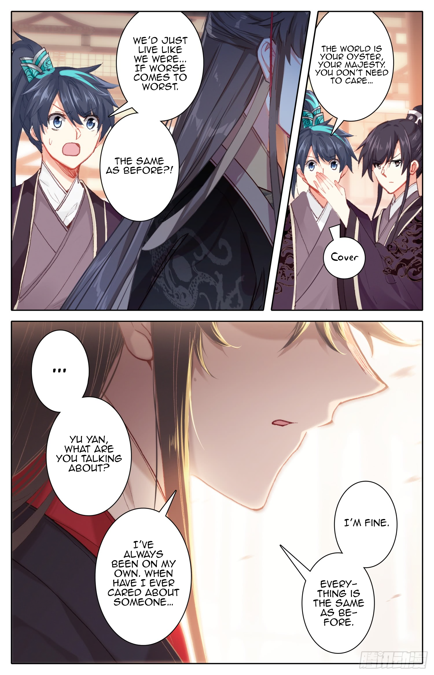 Legend of the Tyrant Empress Chapter 72 page 6 - 