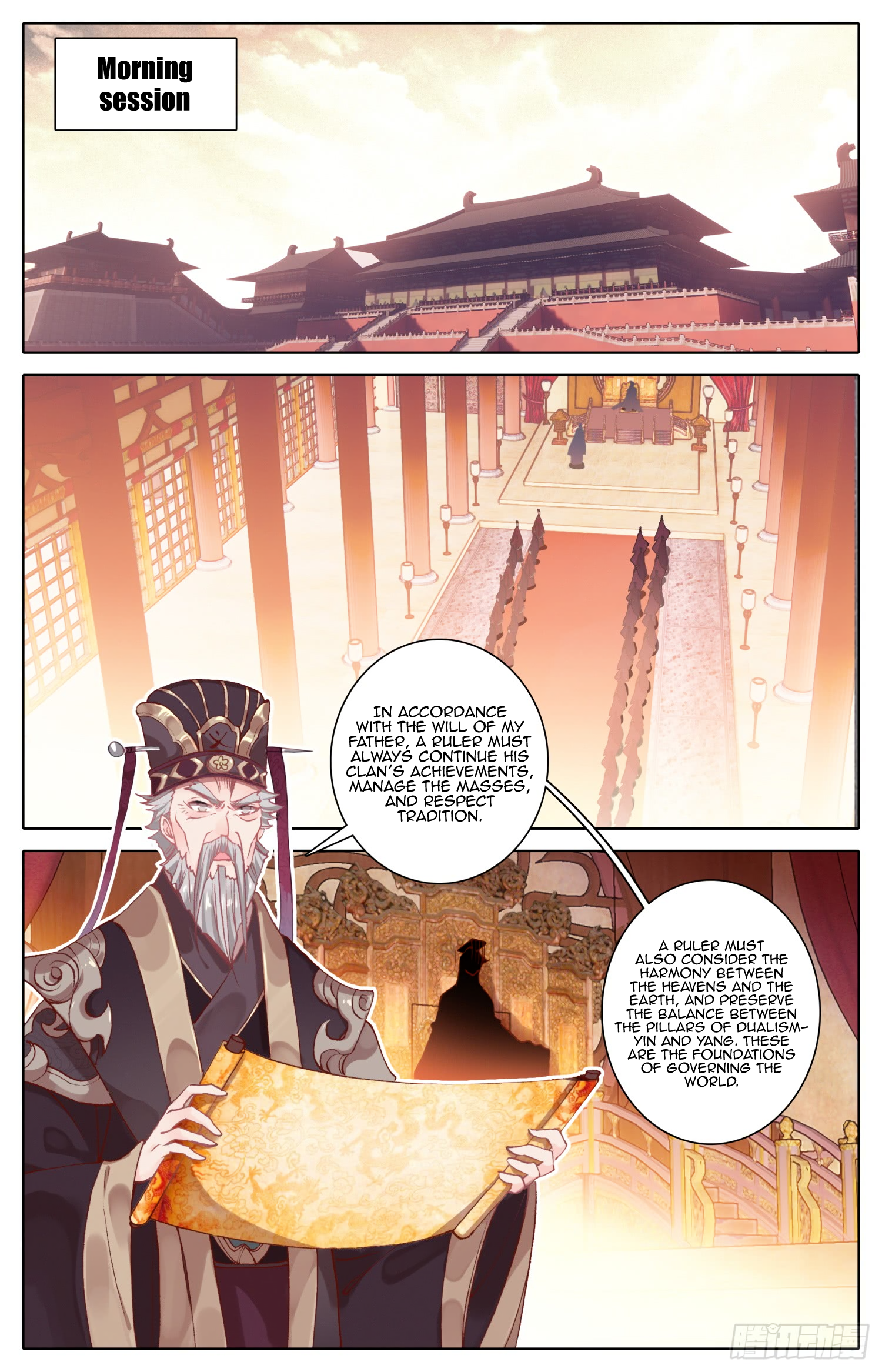 Legend of the Tyrant Empress Chapter 72 page 8 - 