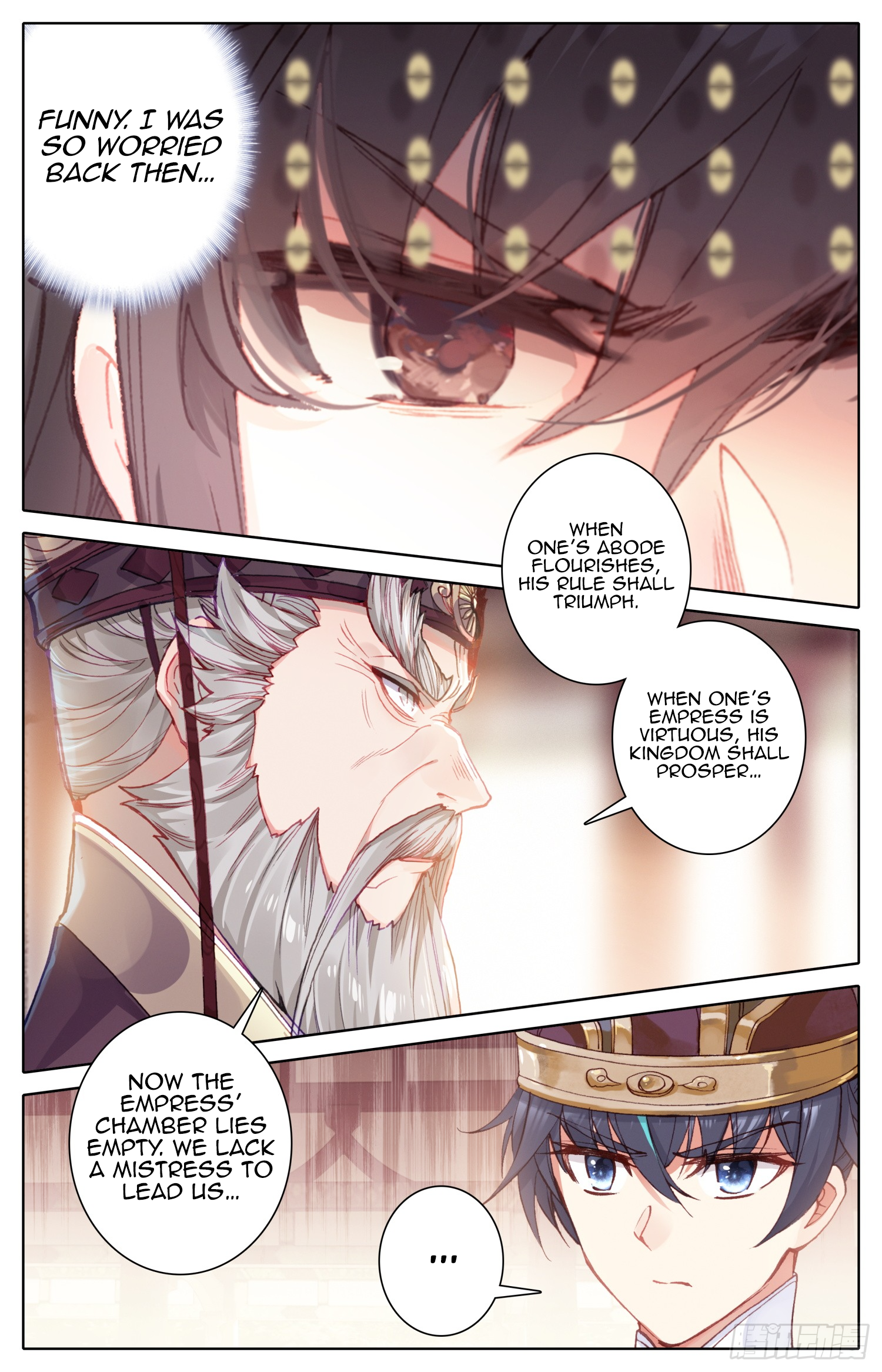 Legend of the Tyrant Empress Chapter 72 page 10 - 