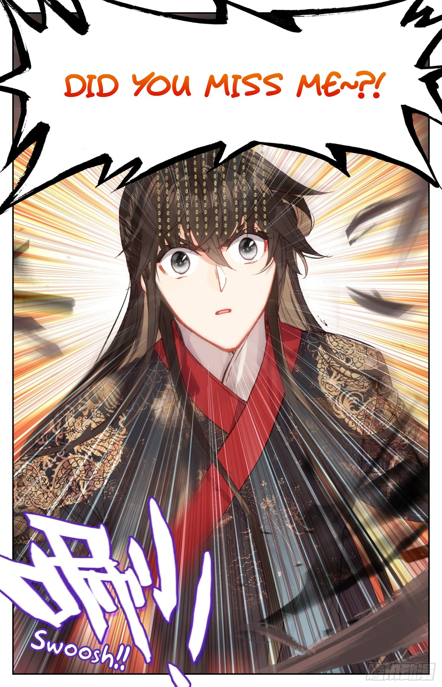 Legend of the Tyrant Empress Chapter 73 page 11 - 