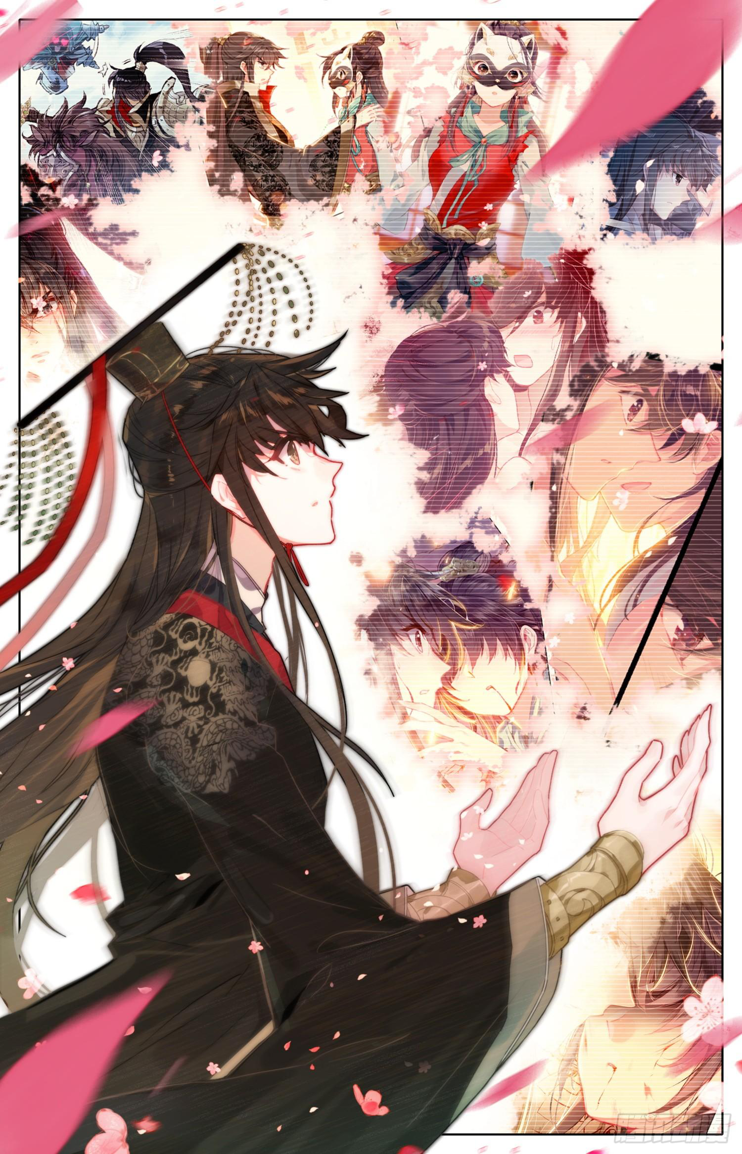 Legend of the Tyrant Empress Chapter 73 page 13 - 