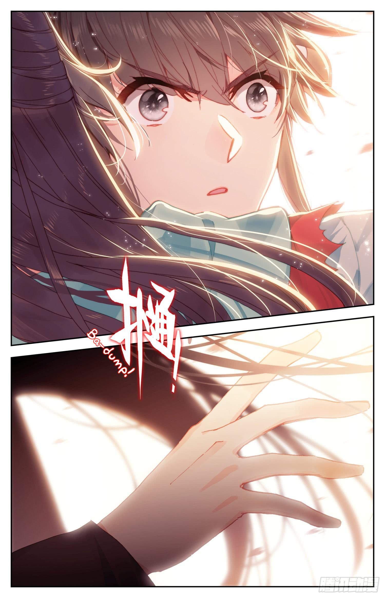 Legend of the Tyrant Empress Chapter 73 page 15 - 