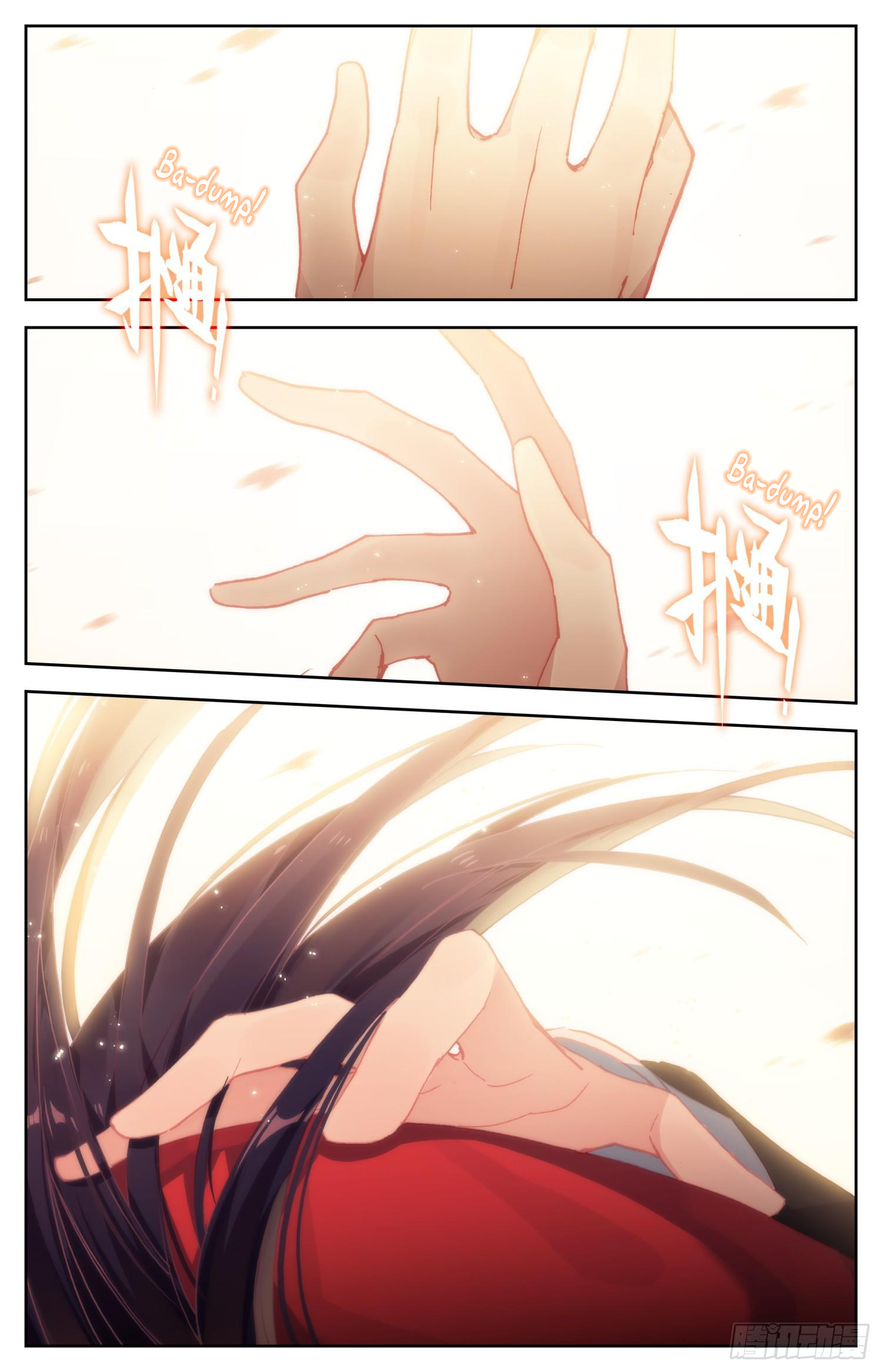 Legend of the Tyrant Empress Chapter 73 page 16 - 