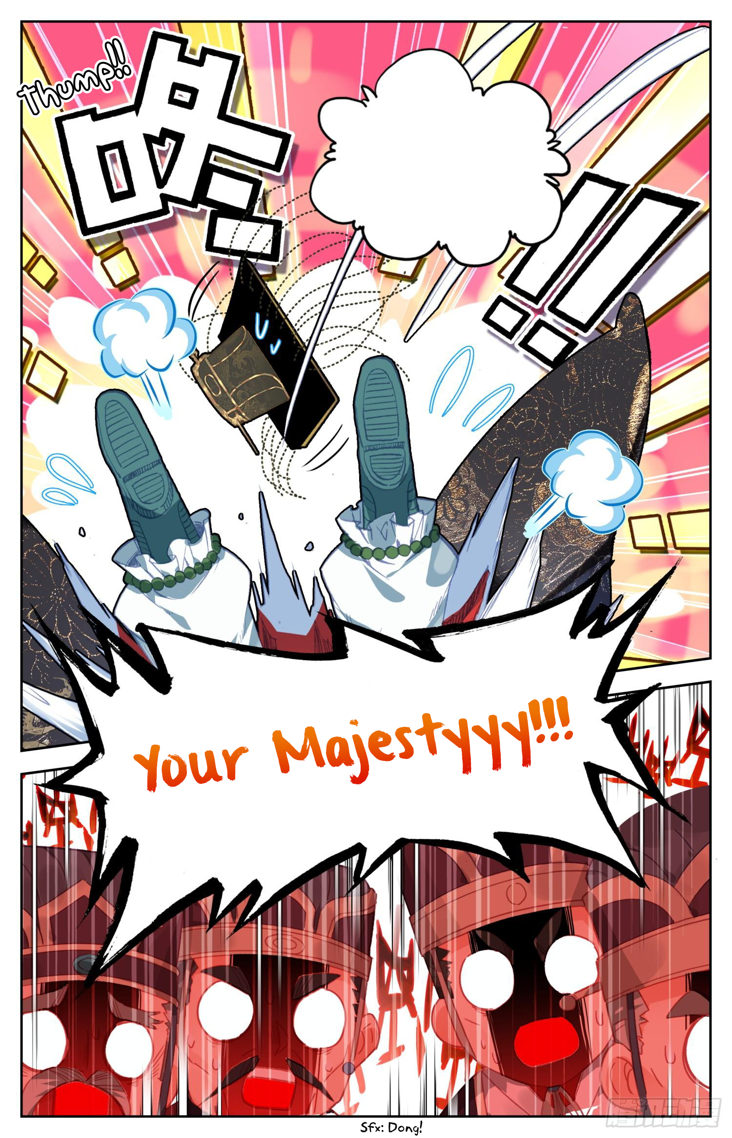 Legend of the Tyrant Empress Chapter 73 page 18 - 