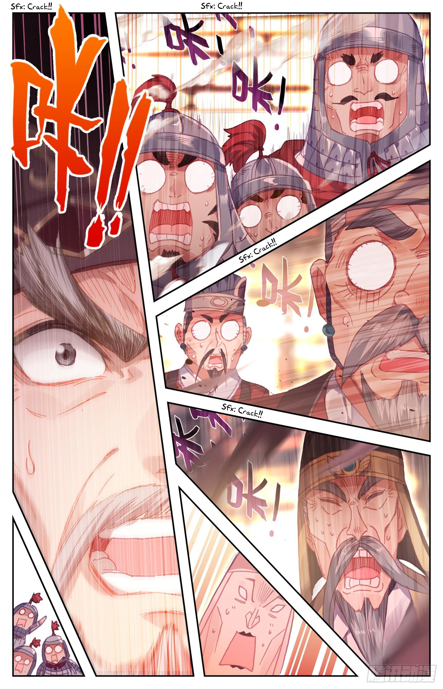 Legend of the Tyrant Empress Chapter 73 page 3 - 