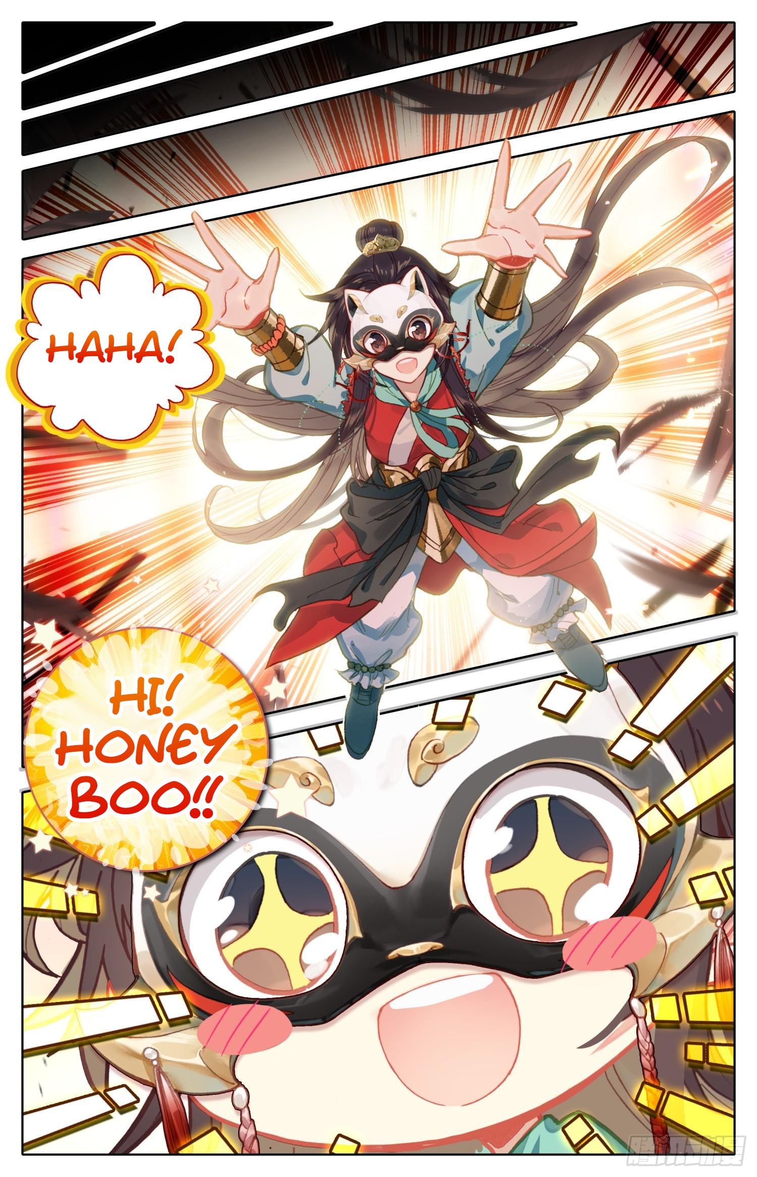 Legend of the Tyrant Empress Chapter 73 page 10 - 