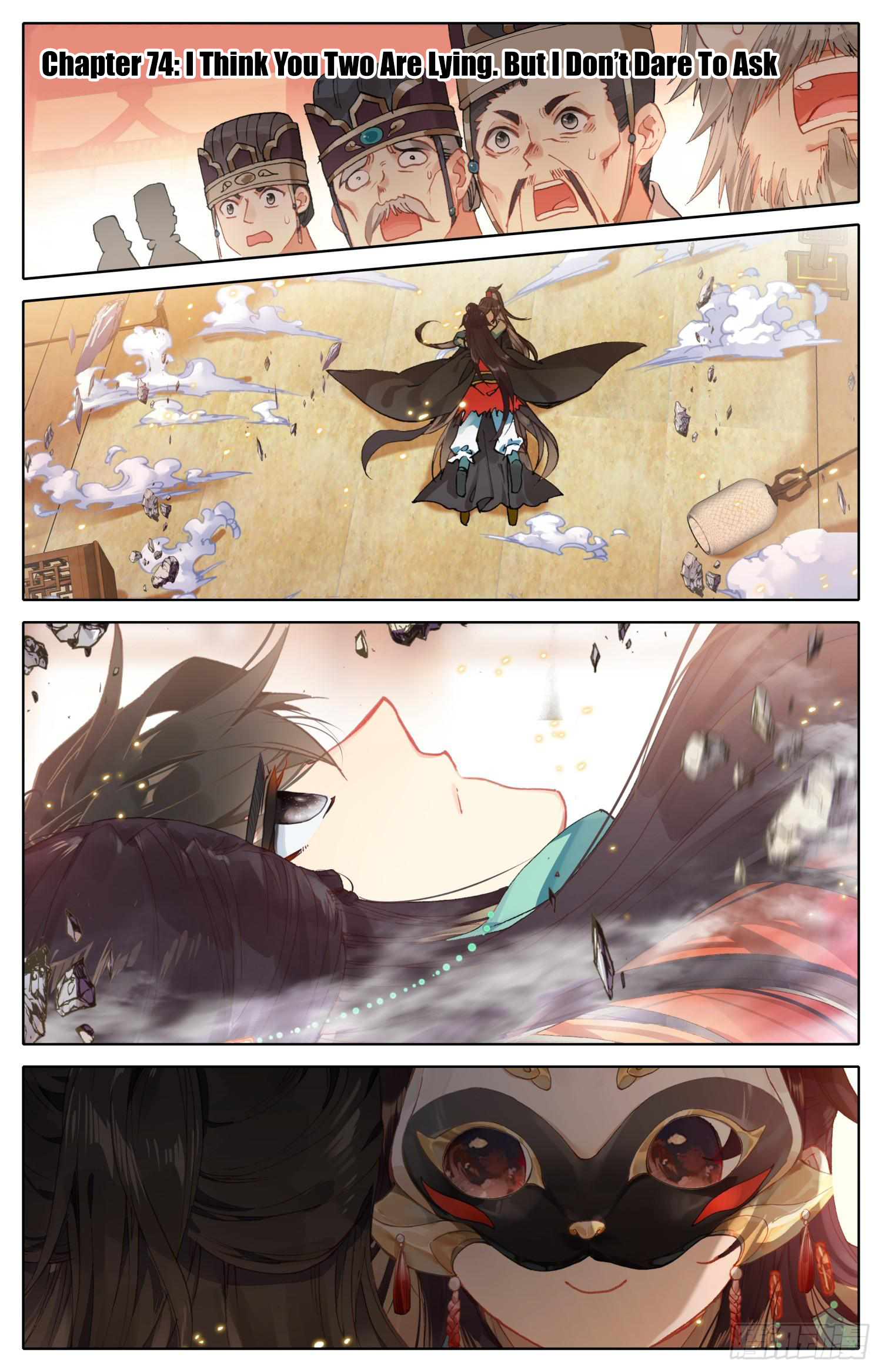 Legend of the Tyrant Empress Chapter 74 page 2 - 