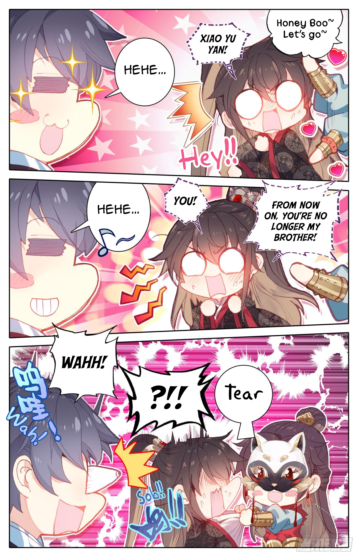 Legend of the Tyrant Empress Chapter 74 page 12 - 