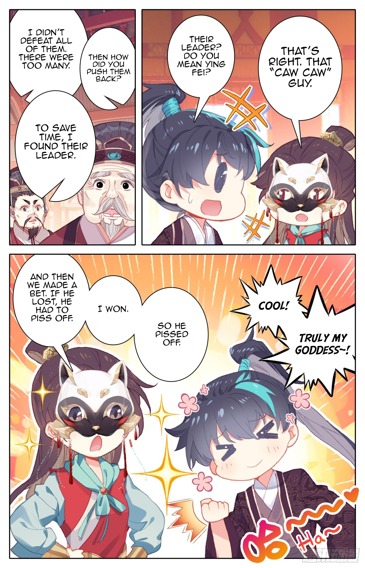 Legend of the Tyrant Empress Chapter 74 page 14 - 