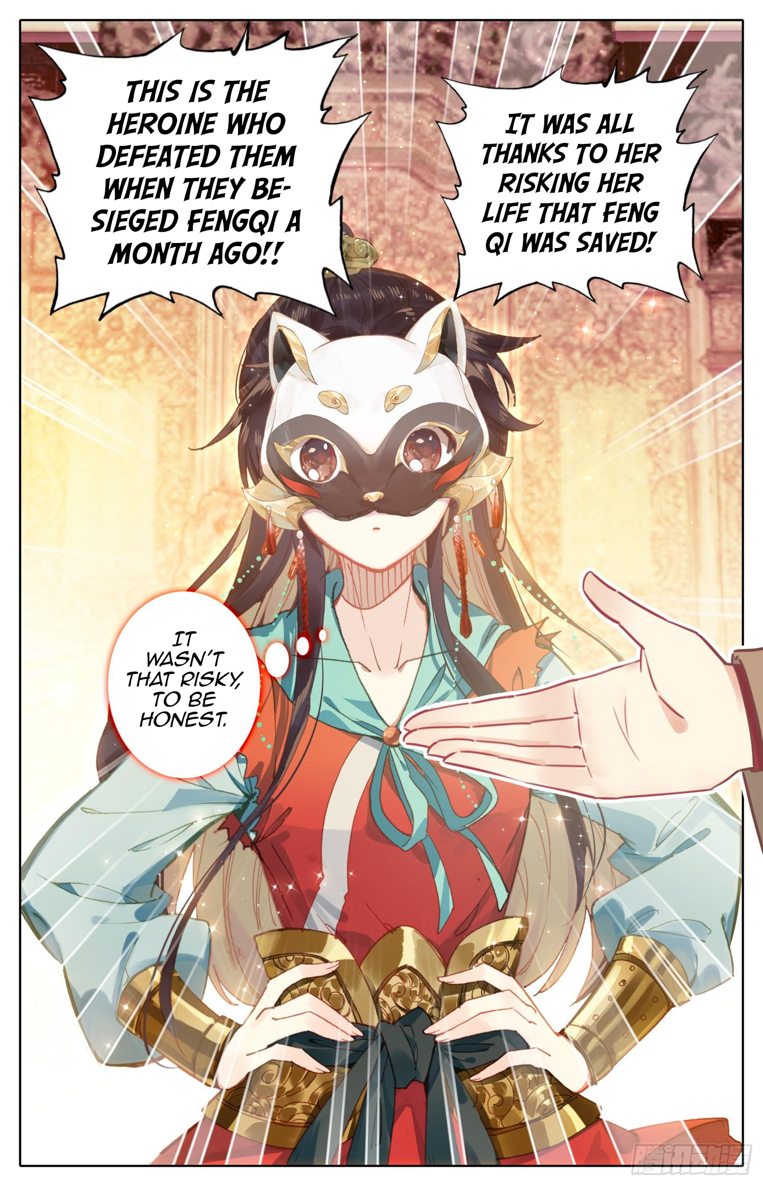 Legend of the Tyrant Empress Chapter 74 page 16 - 