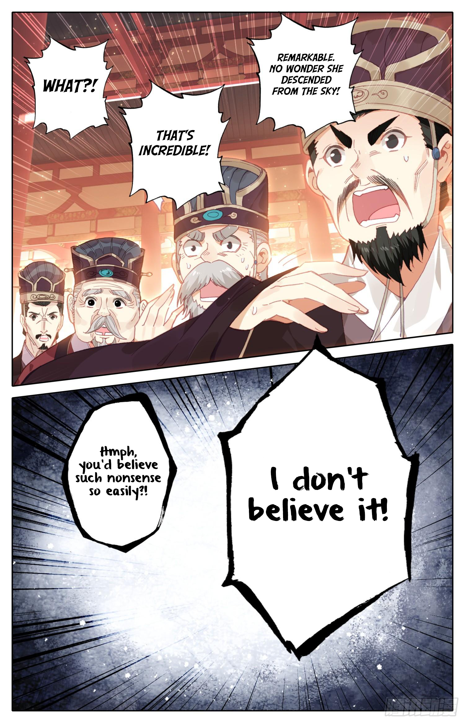 Legend of the Tyrant Empress Chapter 74 page 17 - 