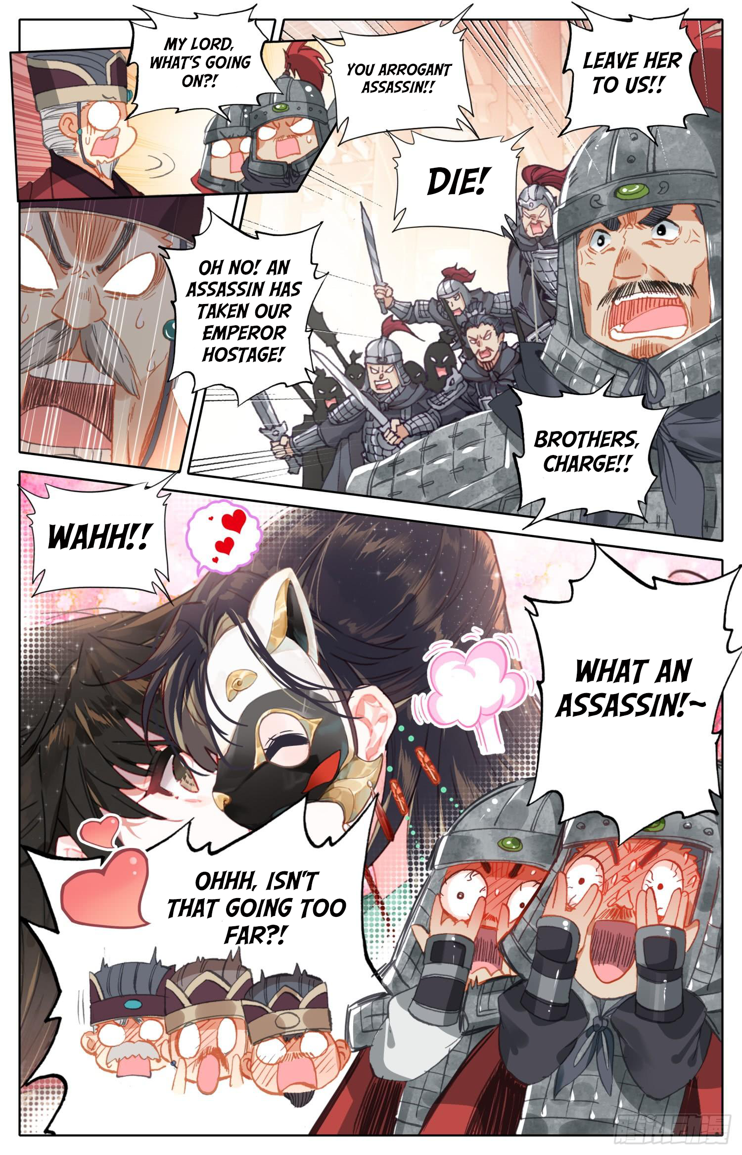 Legend of the Tyrant Empress Chapter 74 page 4 - 