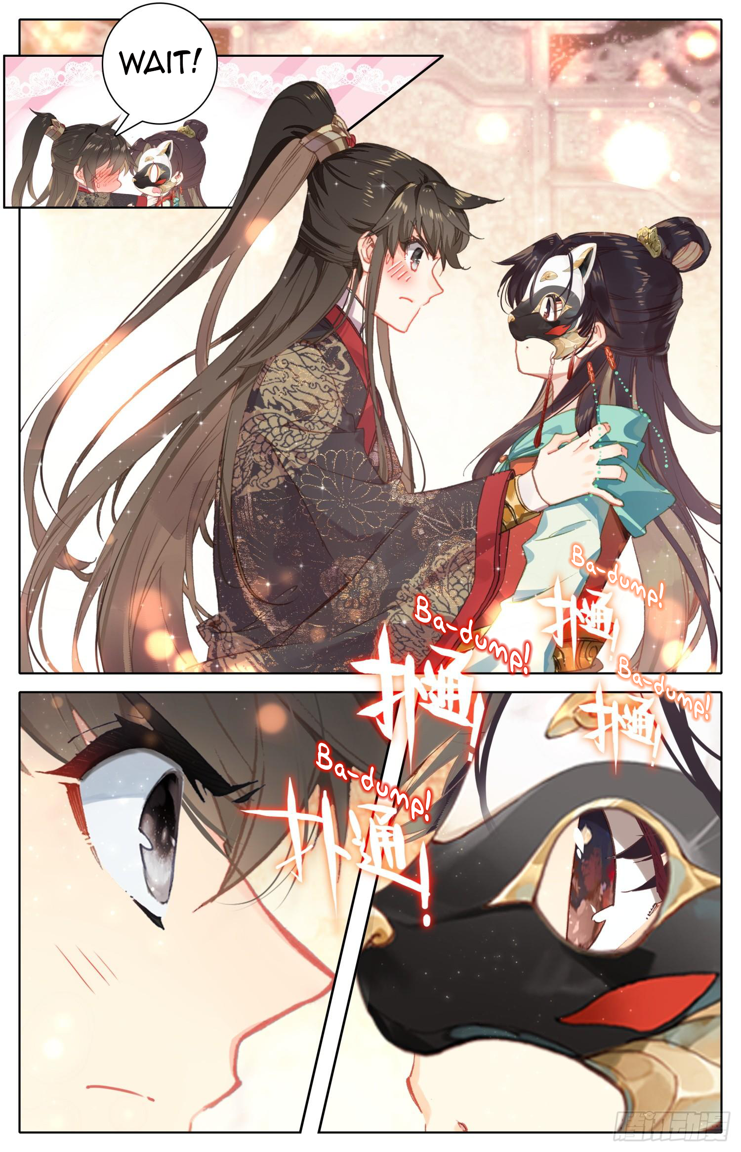 Legend of the Tyrant Empress Chapter 74 page 5 - 