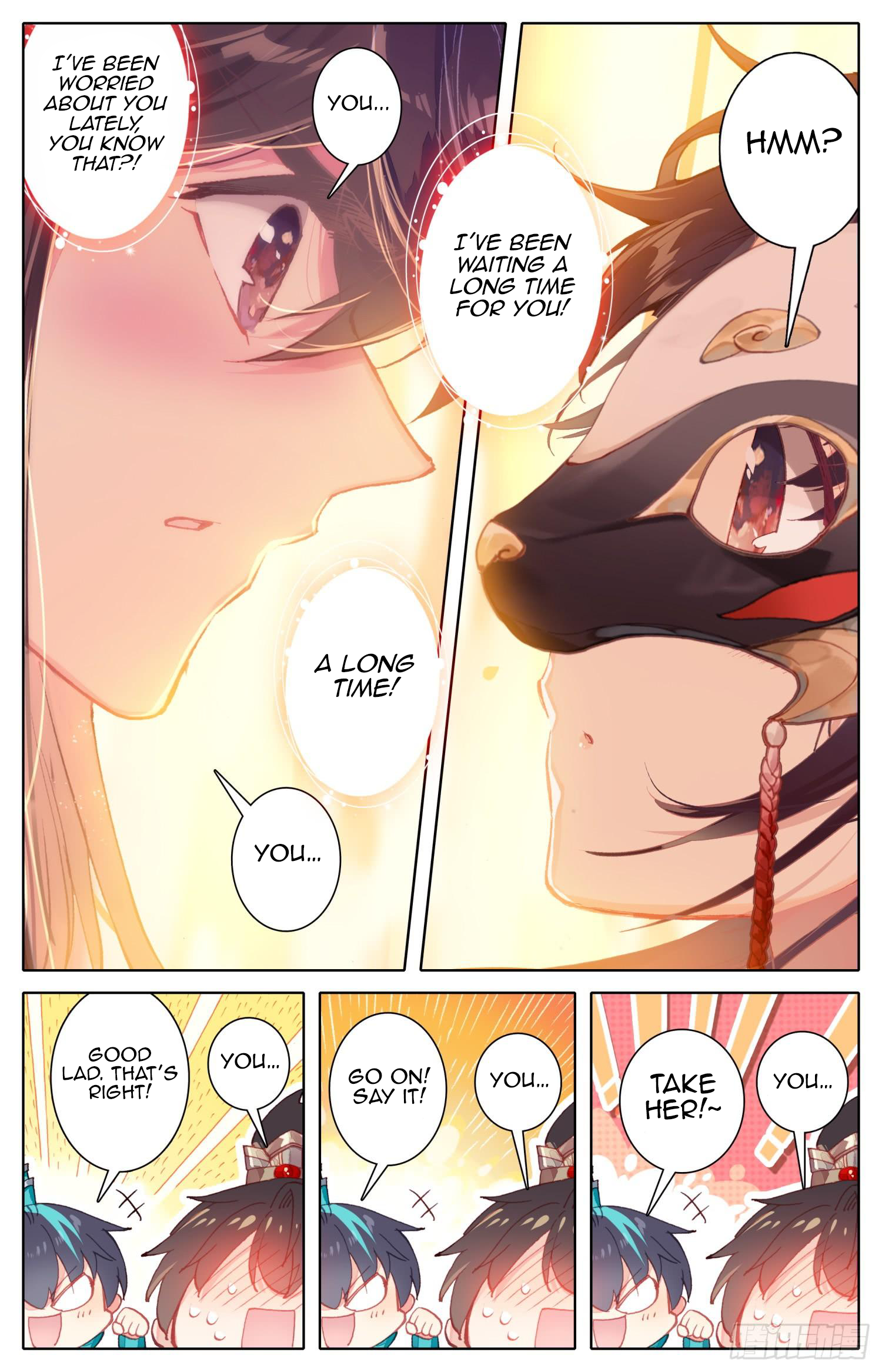 Legend of the Tyrant Empress Chapter 74 page 7 - 