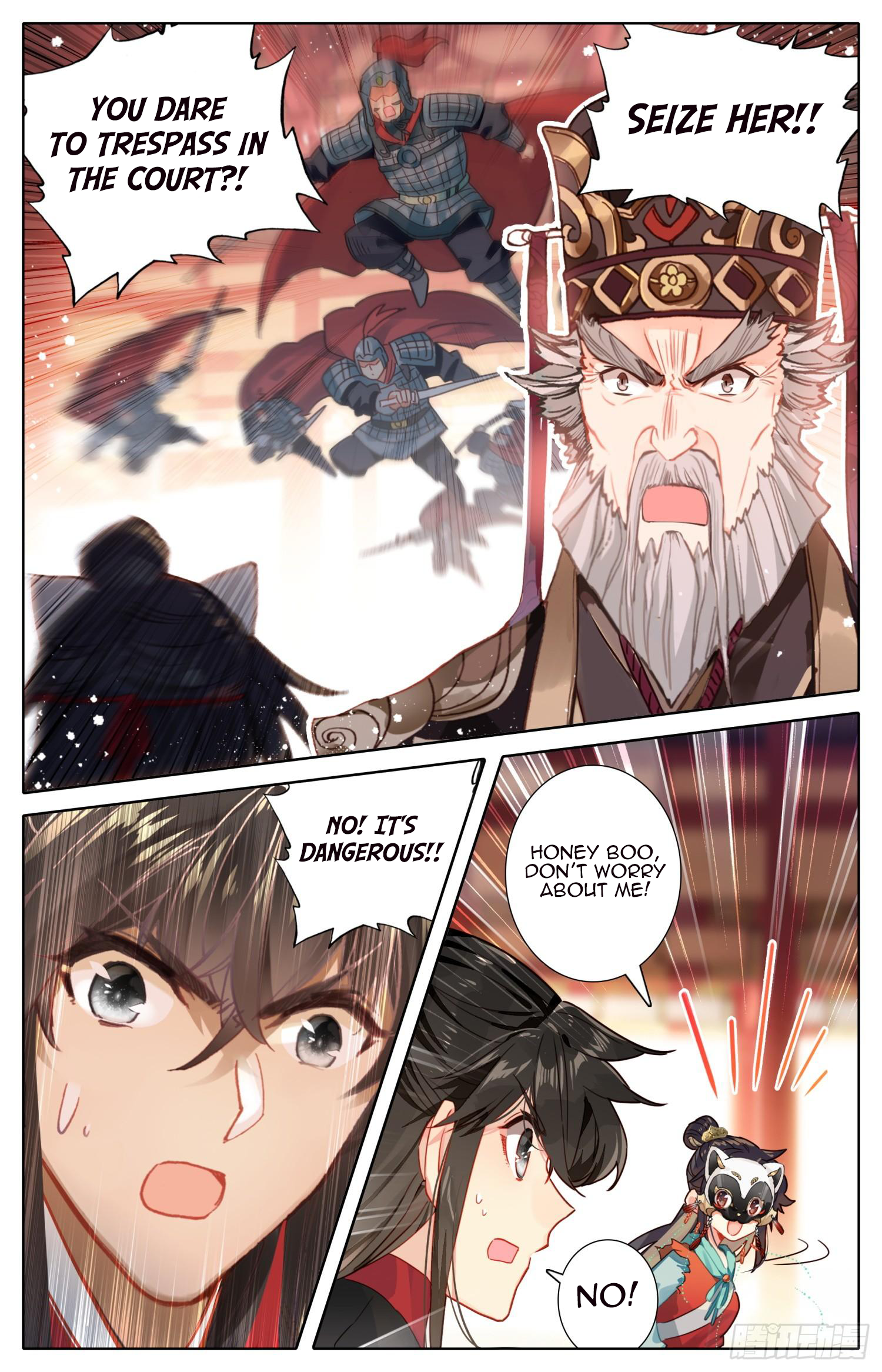 Legend of the Tyrant Empress Chapter 74 page 9 - 