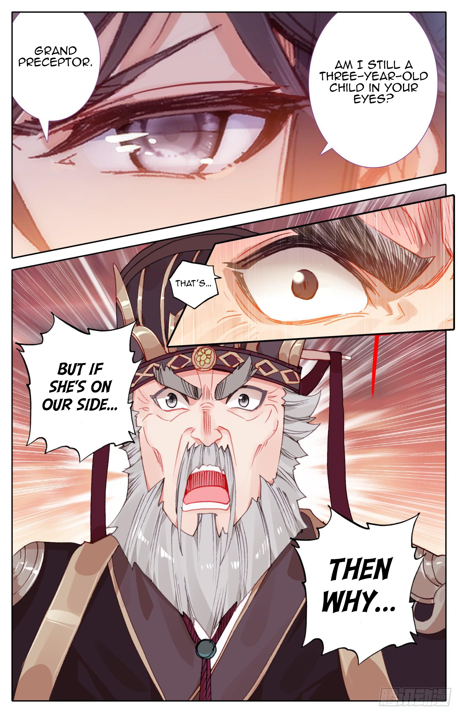 Legend of the Tyrant Empress Chapter 75 page 11 - 