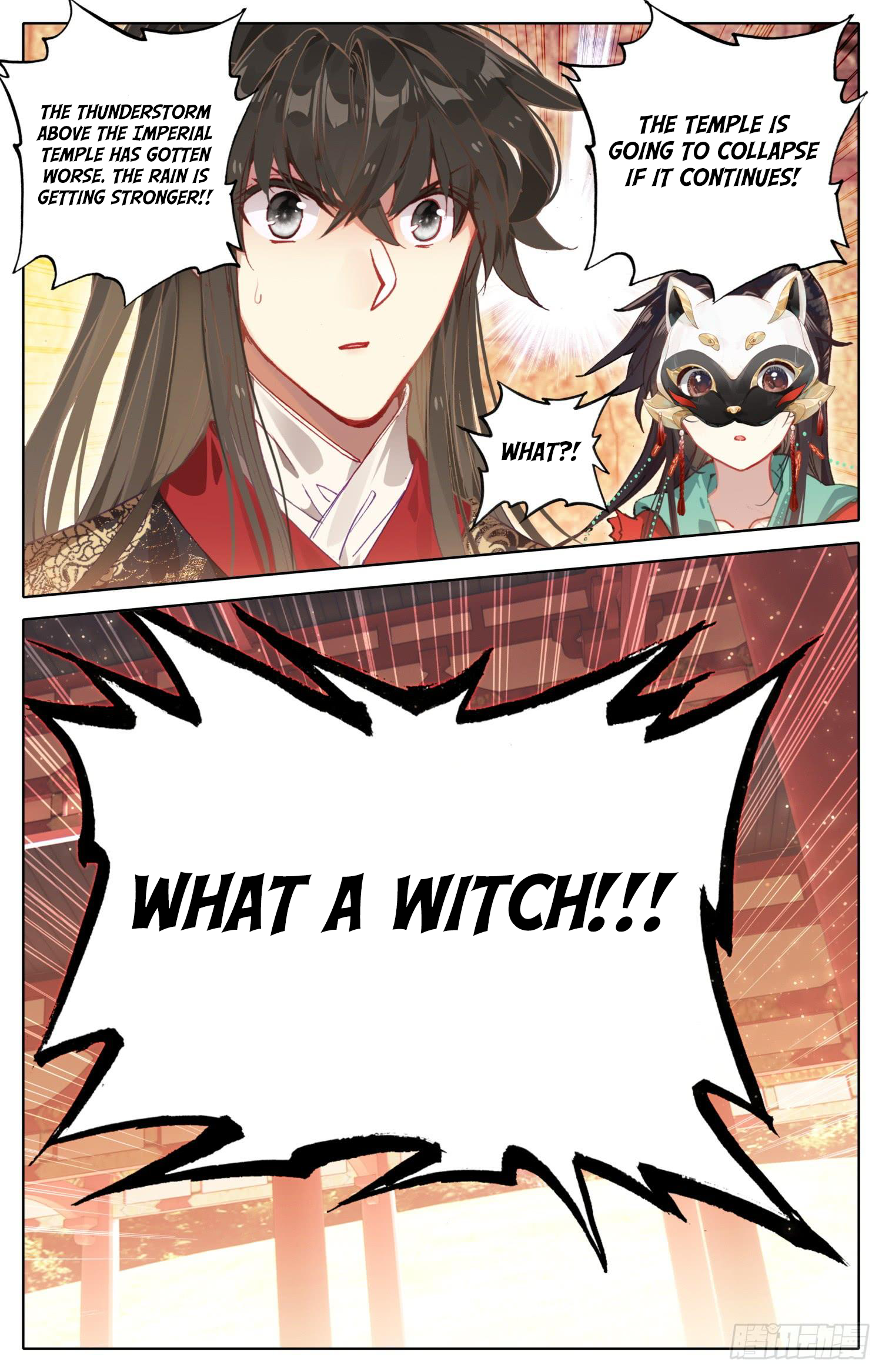 Legend of the Tyrant Empress Chapter 75 page 13 - 