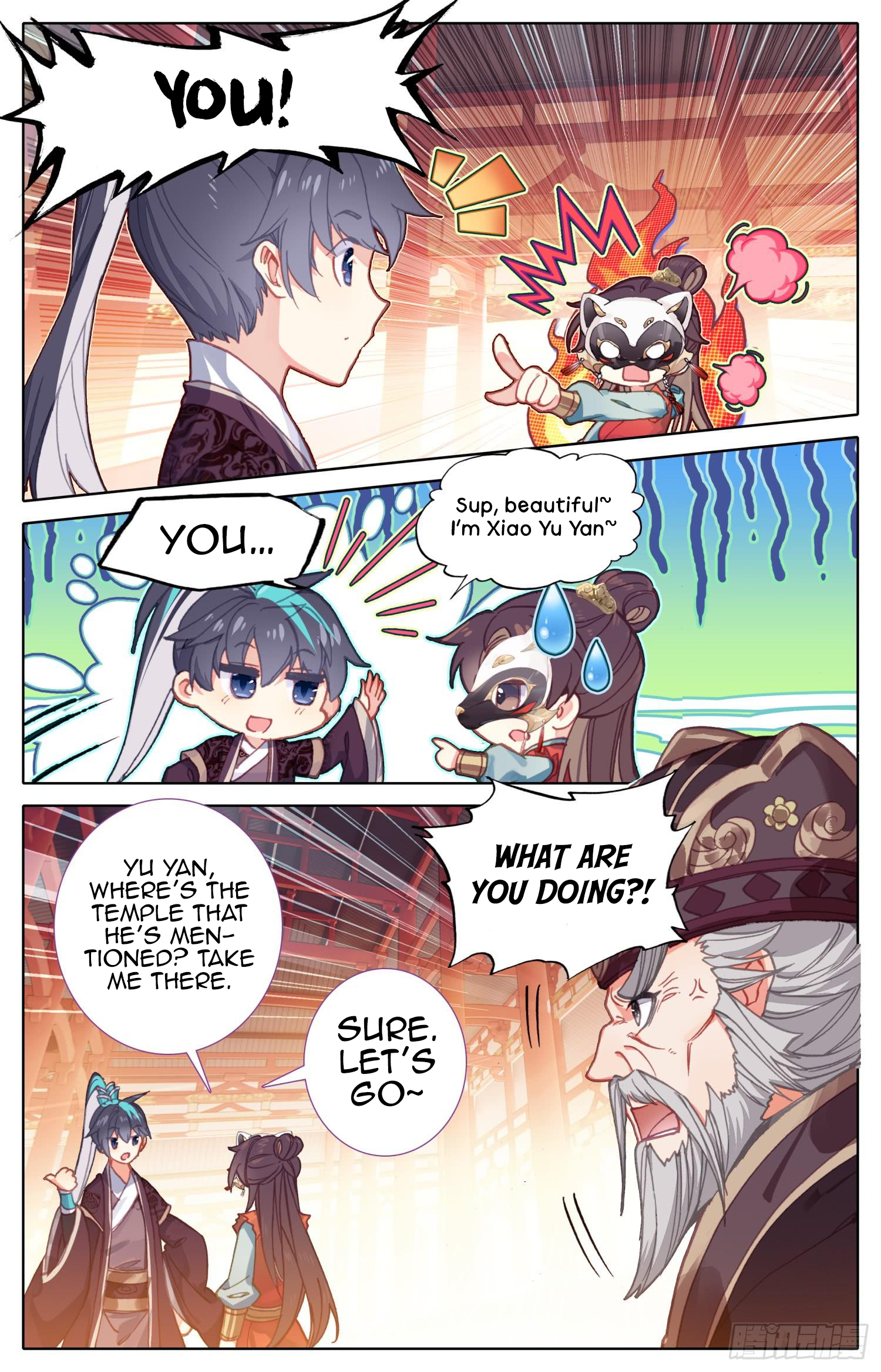 Legend of the Tyrant Empress Chapter 75 page 16 - 