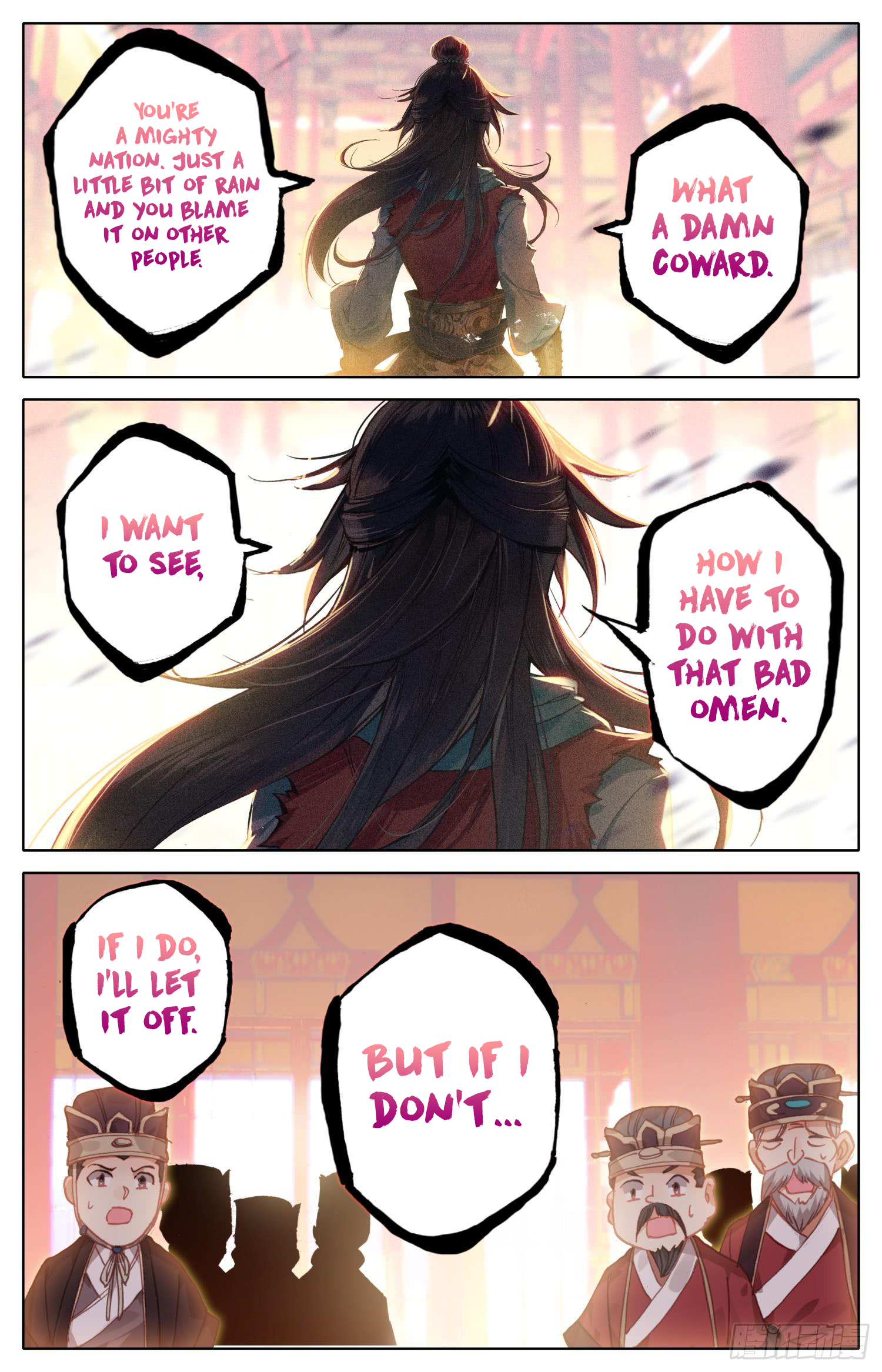 Legend of the Tyrant Empress Chapter 75 page 17 - 