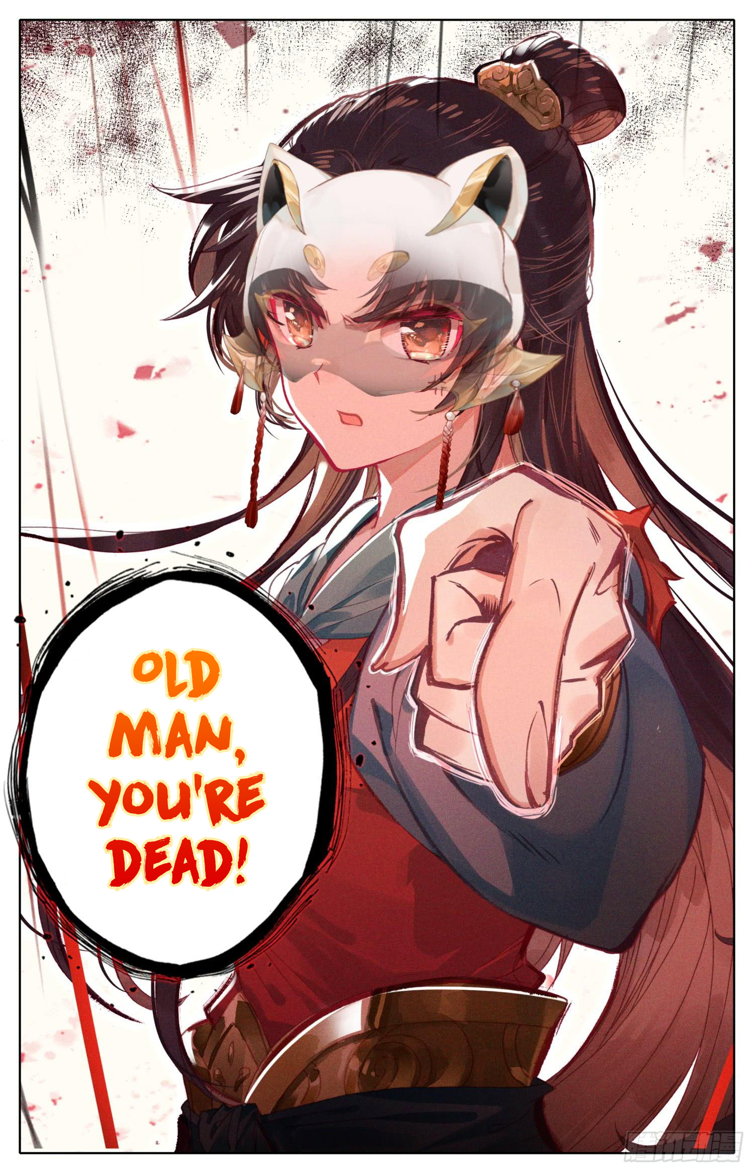 Legend of the Tyrant Empress Chapter 75 page 18 - 