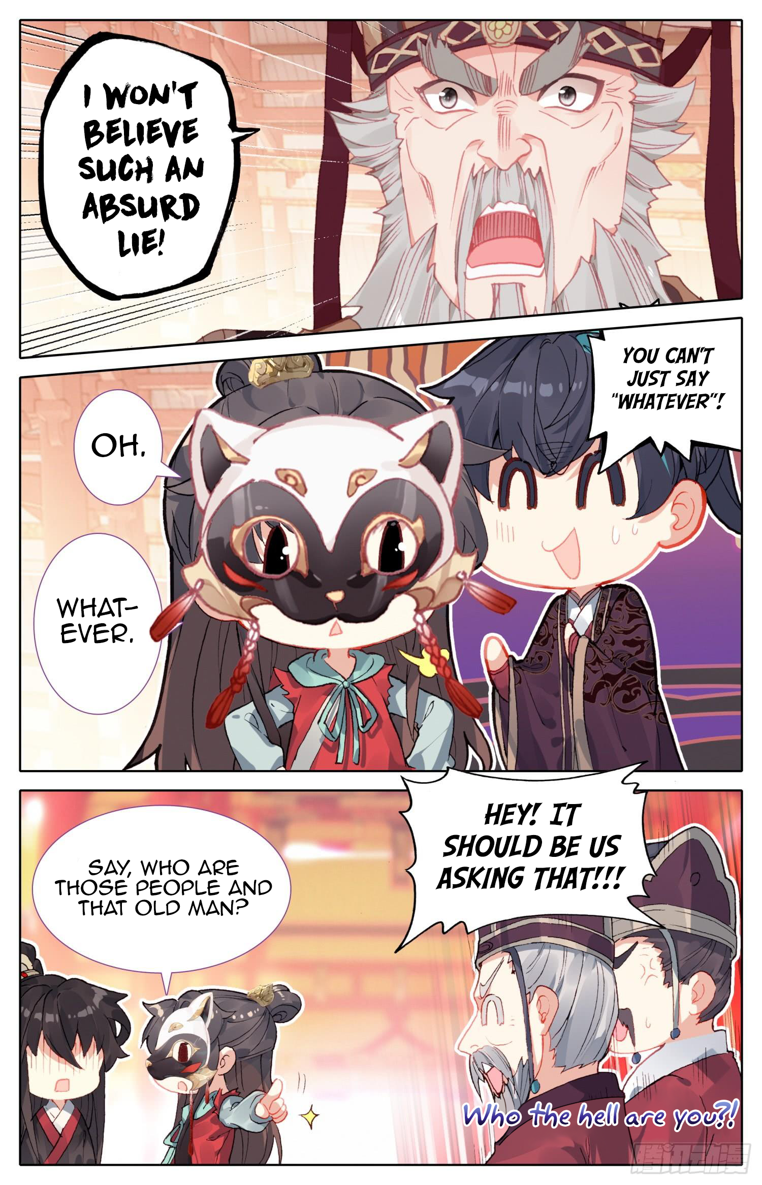 Legend of the Tyrant Empress Chapter 75 page 3 - 