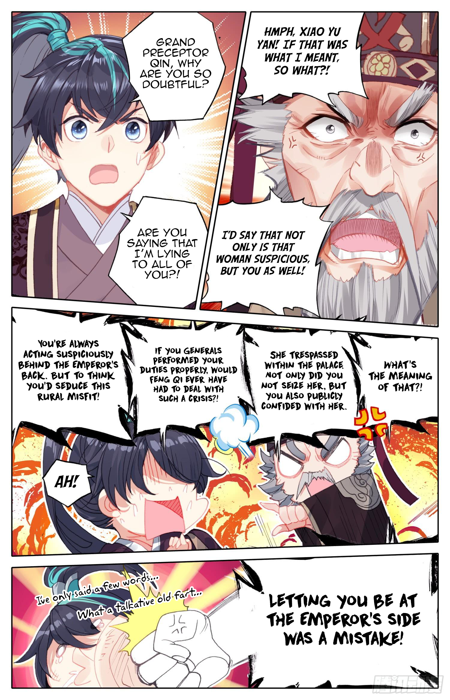 Legend of the Tyrant Empress Chapter 75 page 4 - 