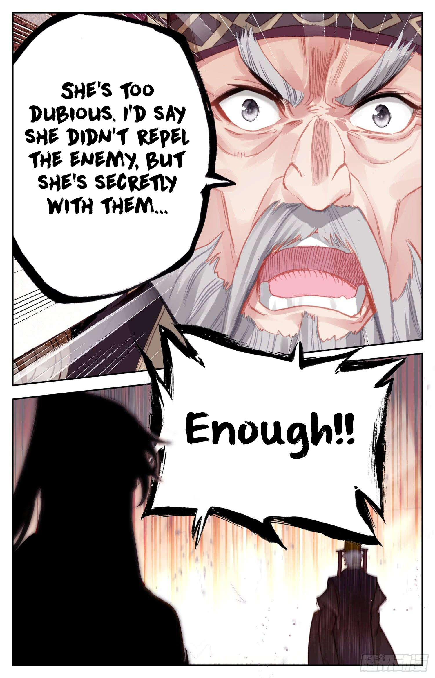 Legend of the Tyrant Empress Chapter 75 page 5 - 
