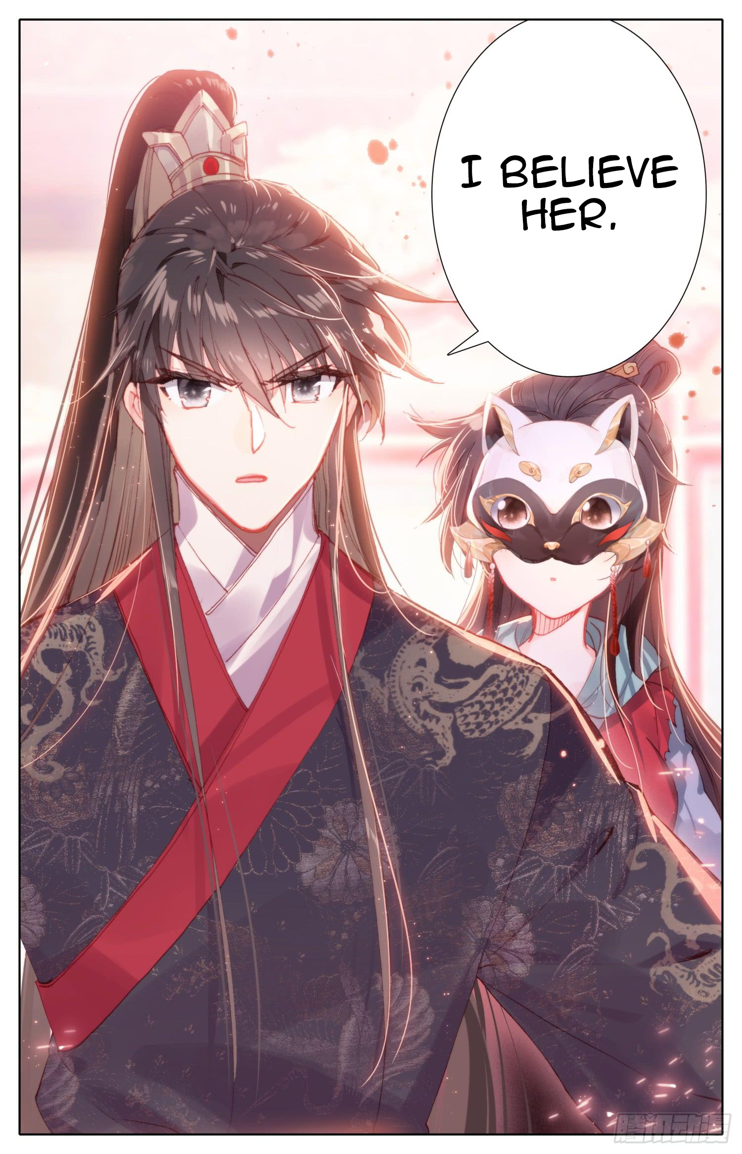 Legend of the Tyrant Empress Chapter 75 page 7 - 