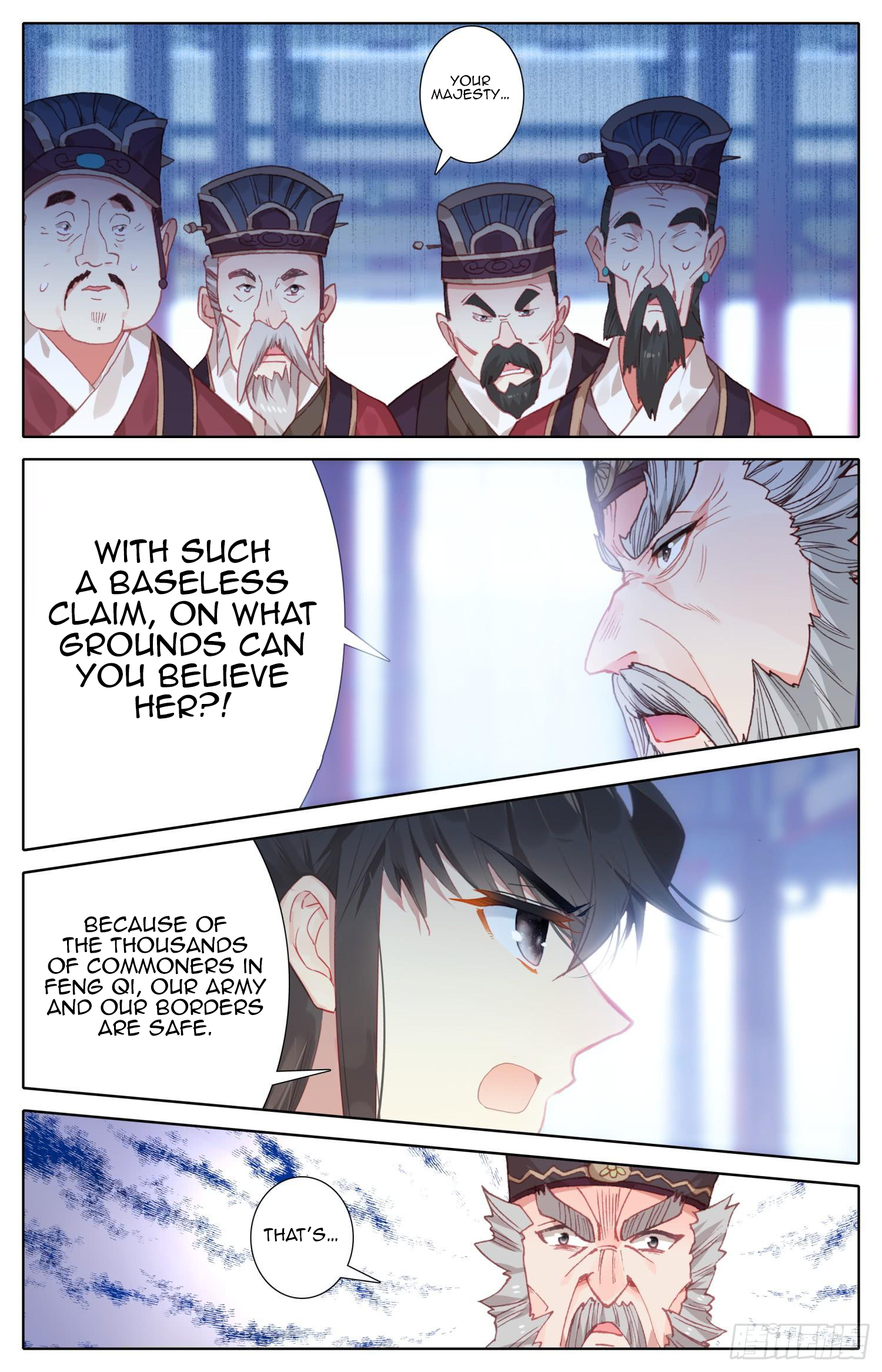 Legend of the Tyrant Empress Chapter 75 page 8 - 