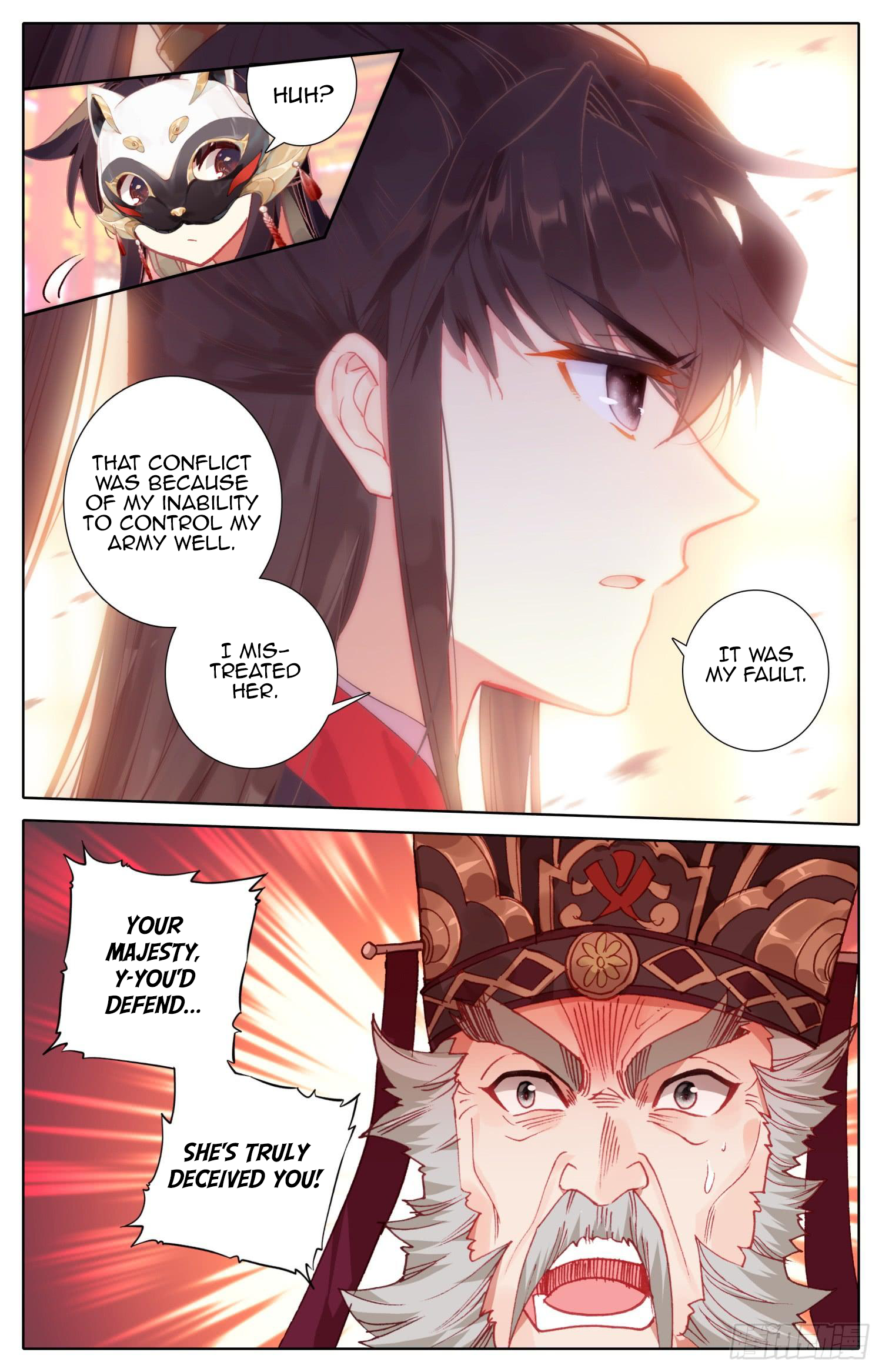 Legend of the Tyrant Empress Chapter 75 page 10 - 