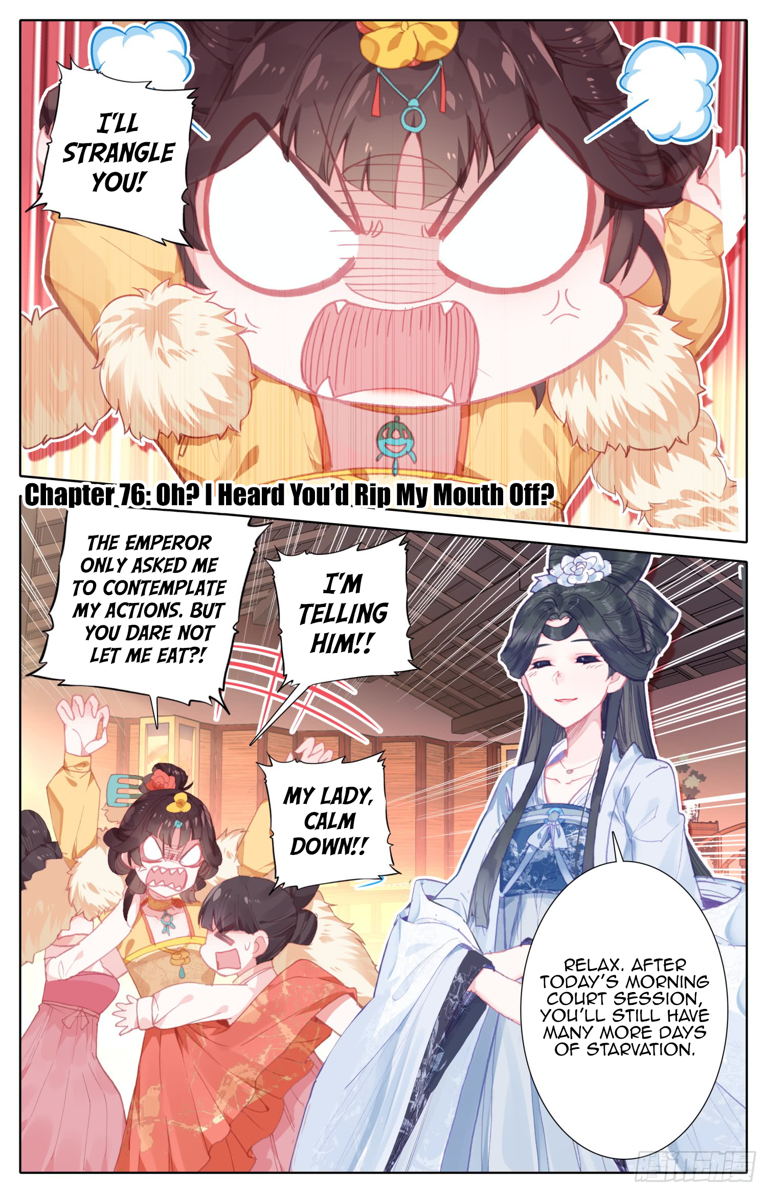Legend of the Tyrant Empress Chapter 76 page 2 - 