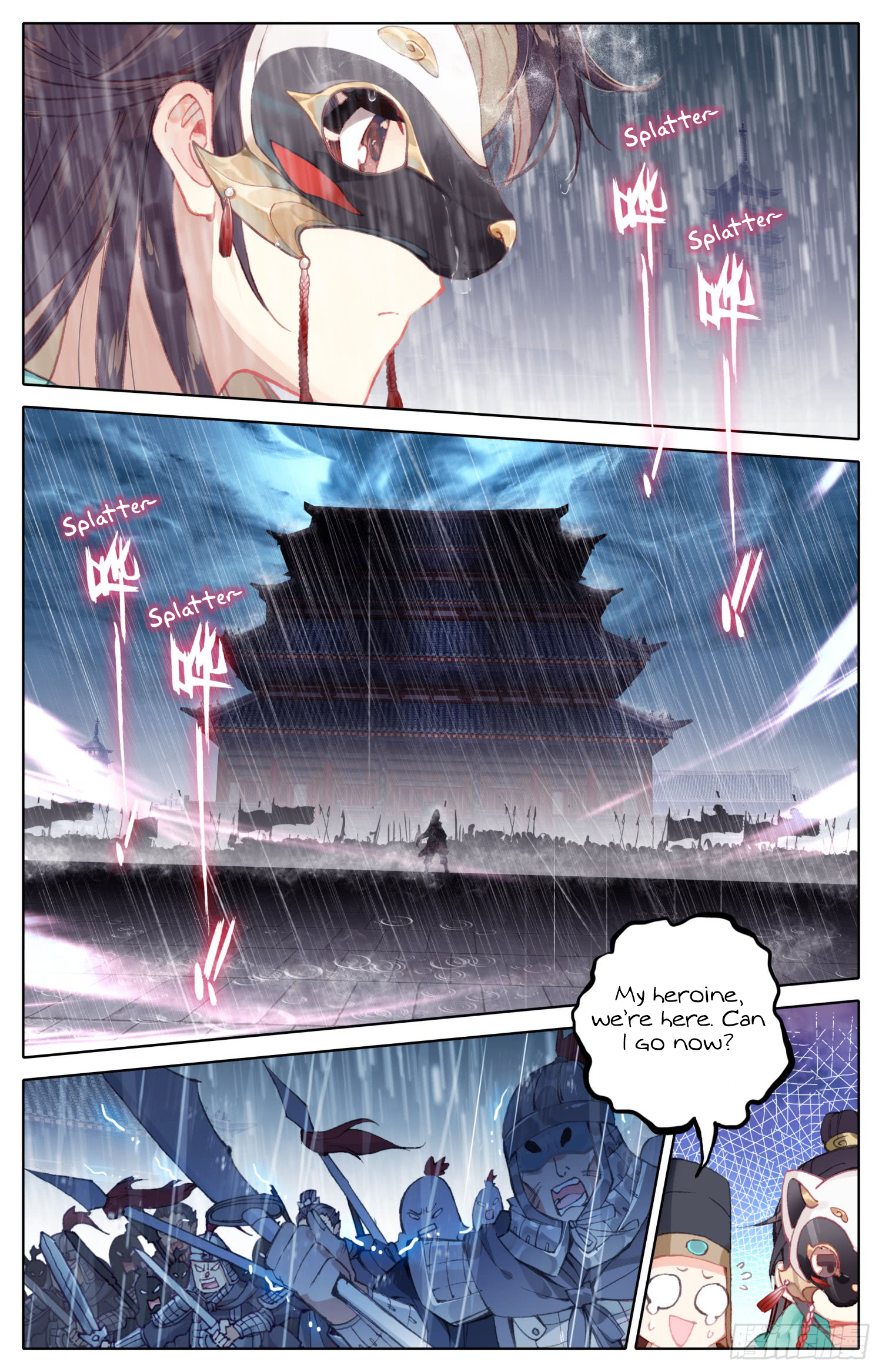Legend of the Tyrant Empress Chapter 76 page 16 - 
