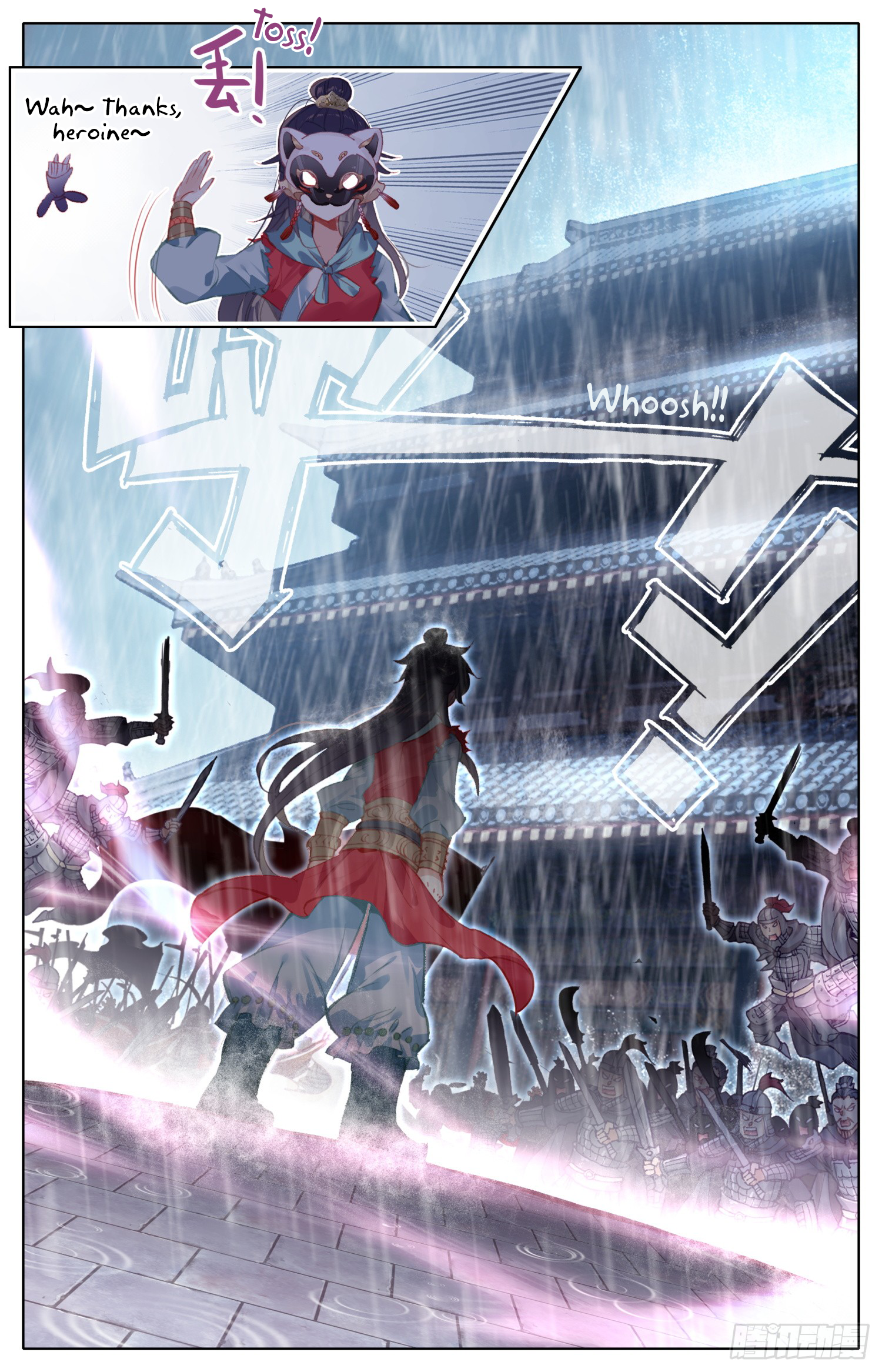 Legend of the Tyrant Empress Chapter 76 page 17 - 