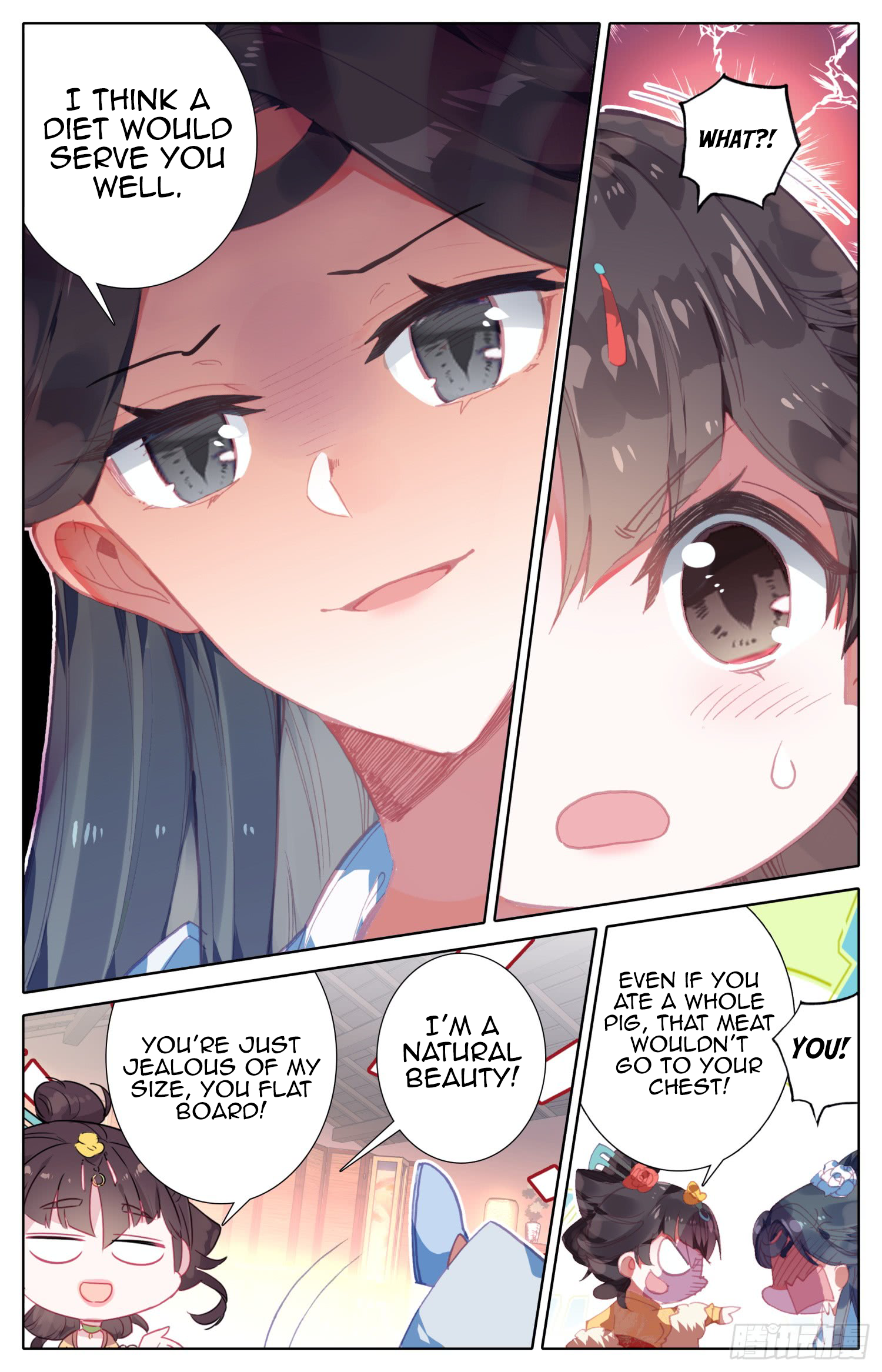 Legend of the Tyrant Empress Chapter 76 page 3 - 