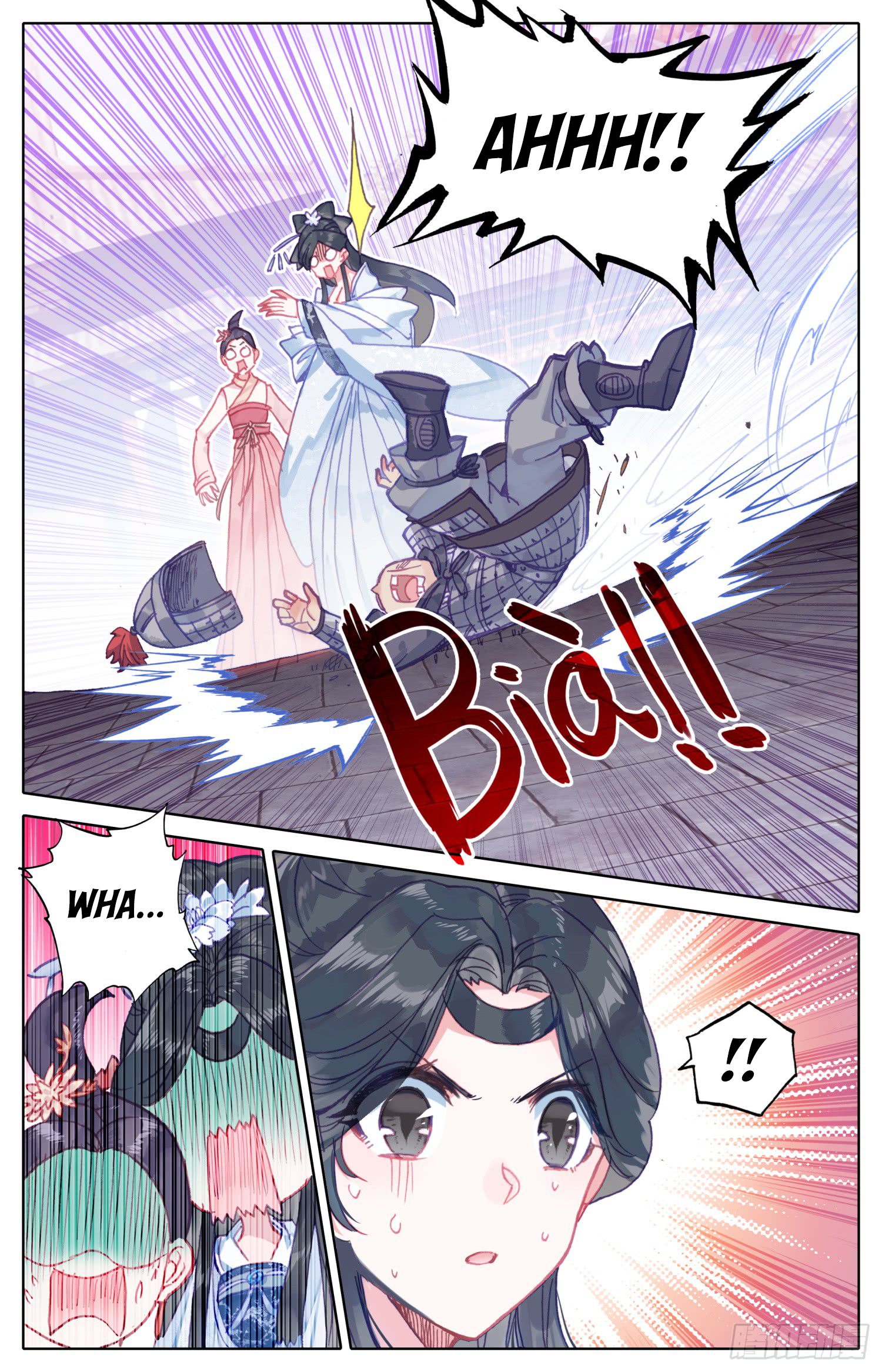 Legend of the Tyrant Empress Chapter 76 page 6 - 