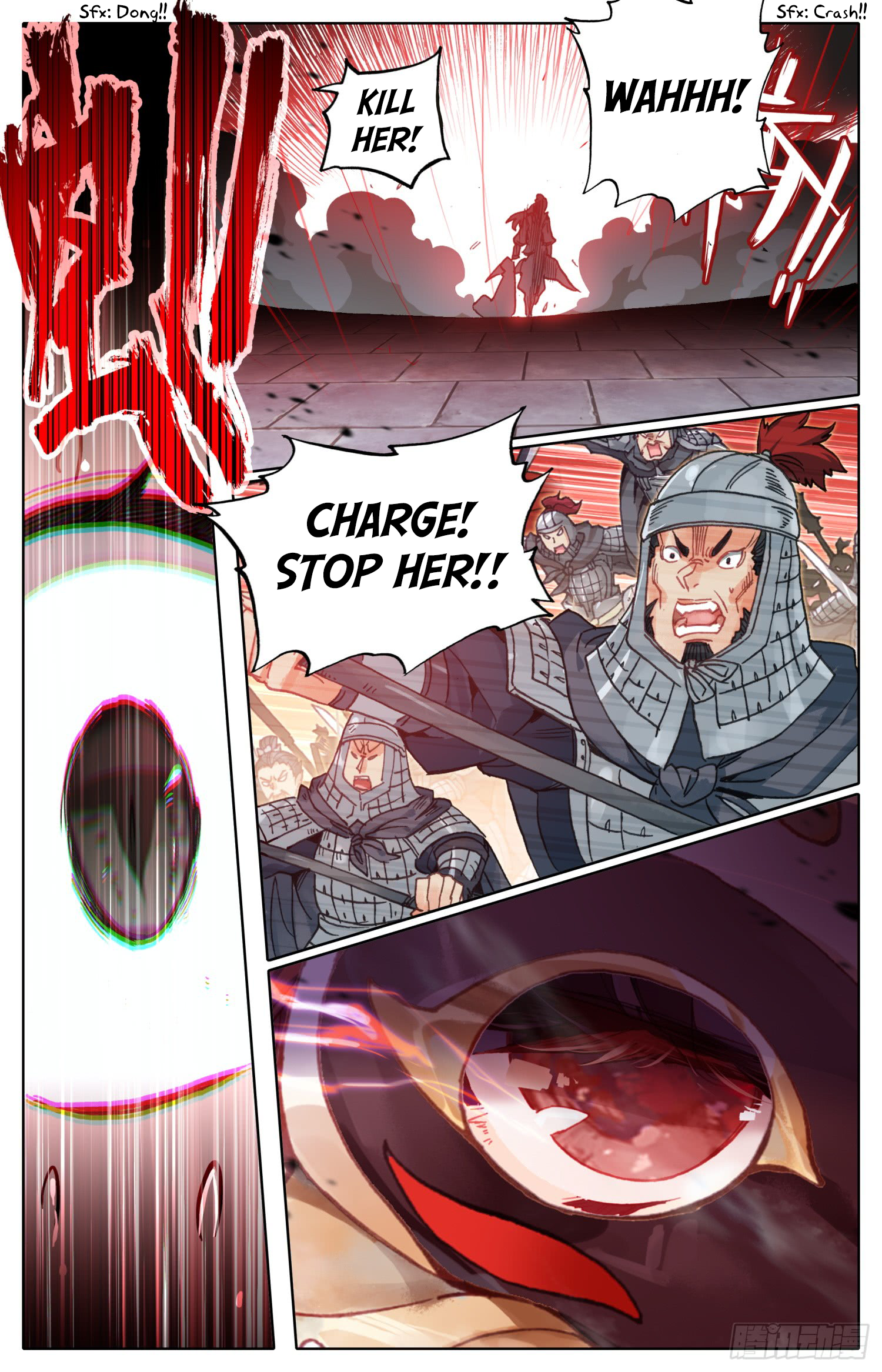 Legend of the Tyrant Empress Chapter 76 page 7 - 