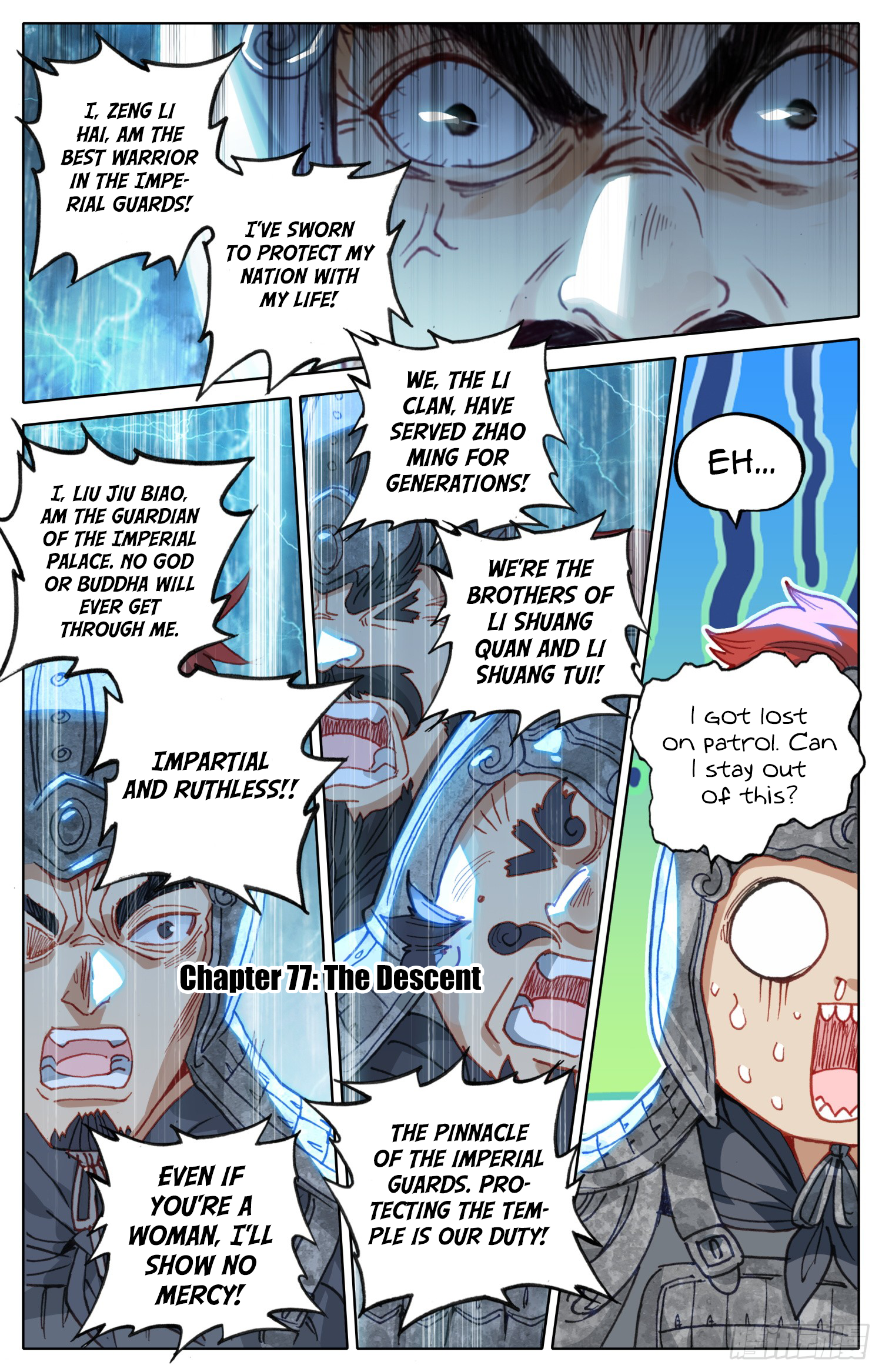 Legend of the Tyrant Empress Chapter 77 page 2 - 