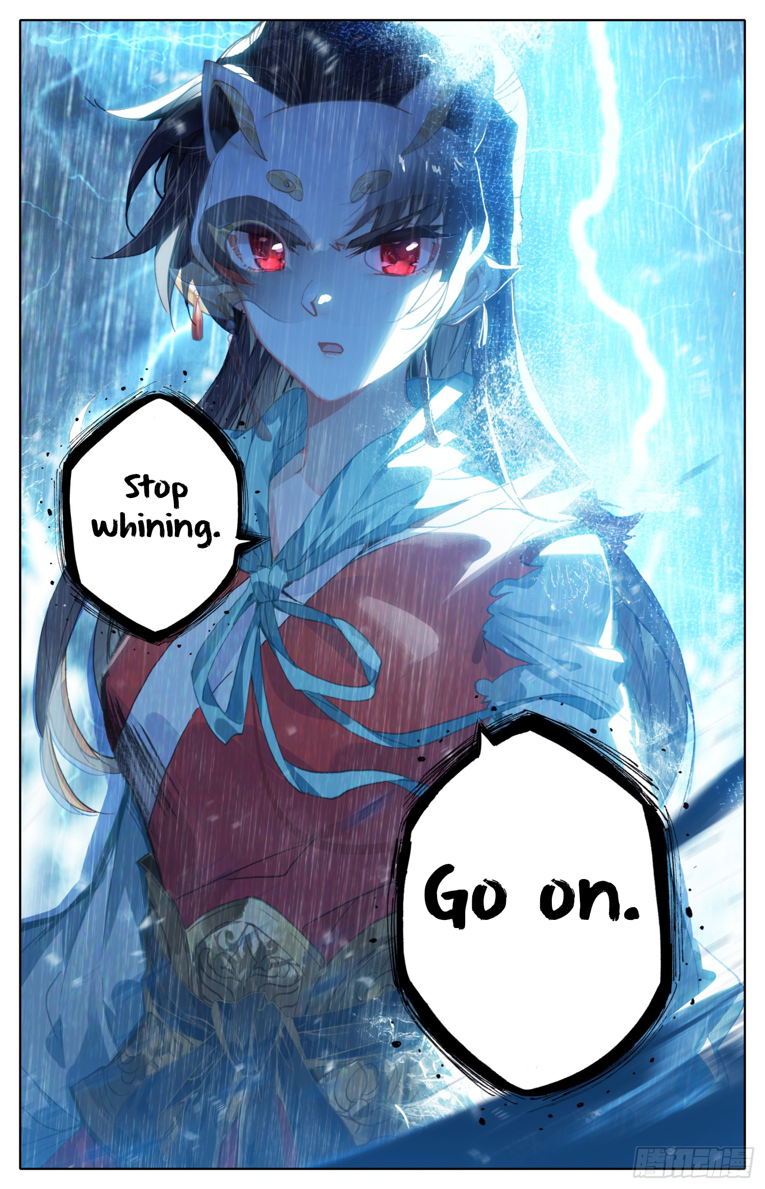 Legend of the Tyrant Empress Chapter 77 page 11 - 