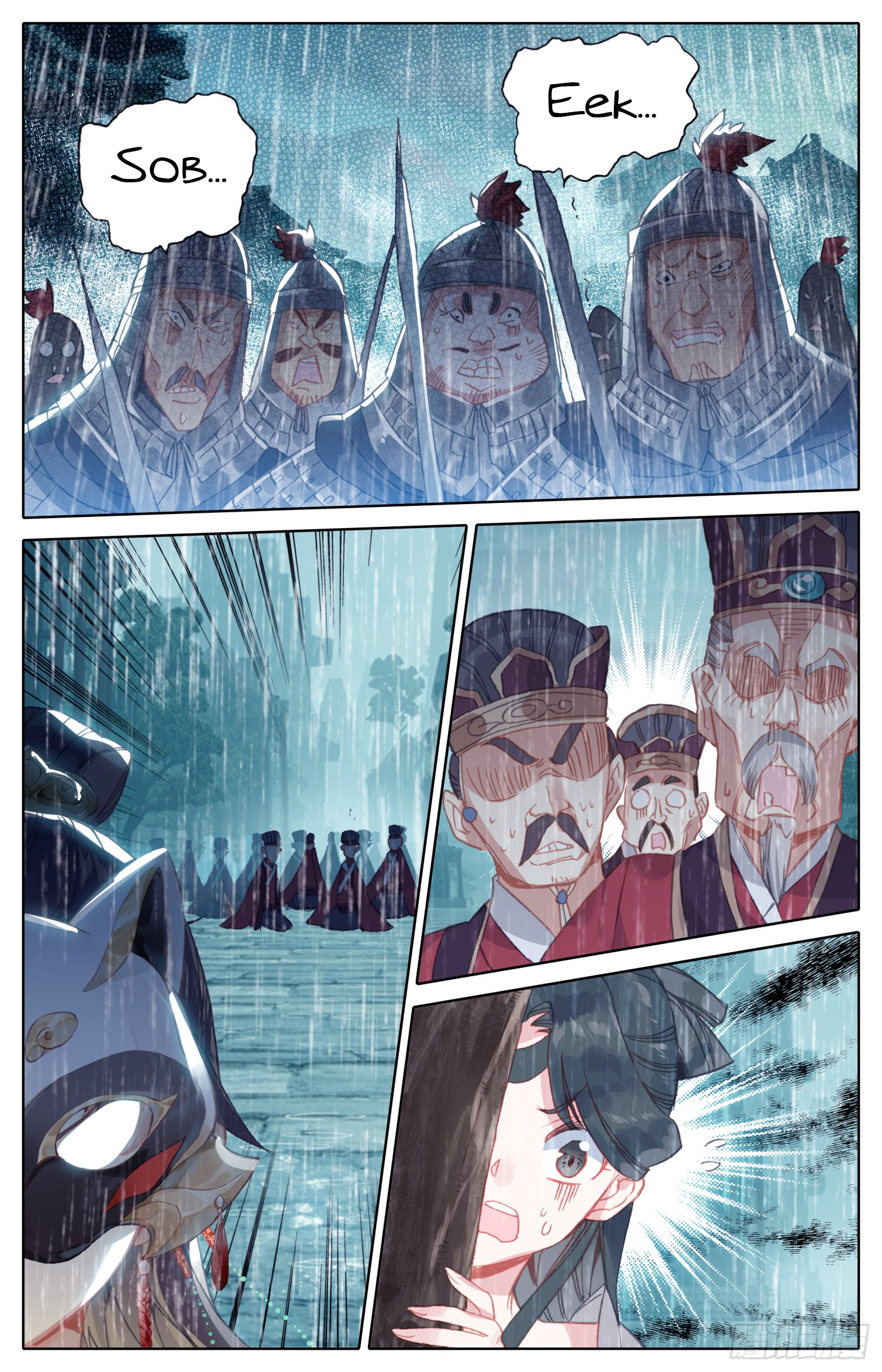 Legend of the Tyrant Empress Chapter 77 page 12 - 