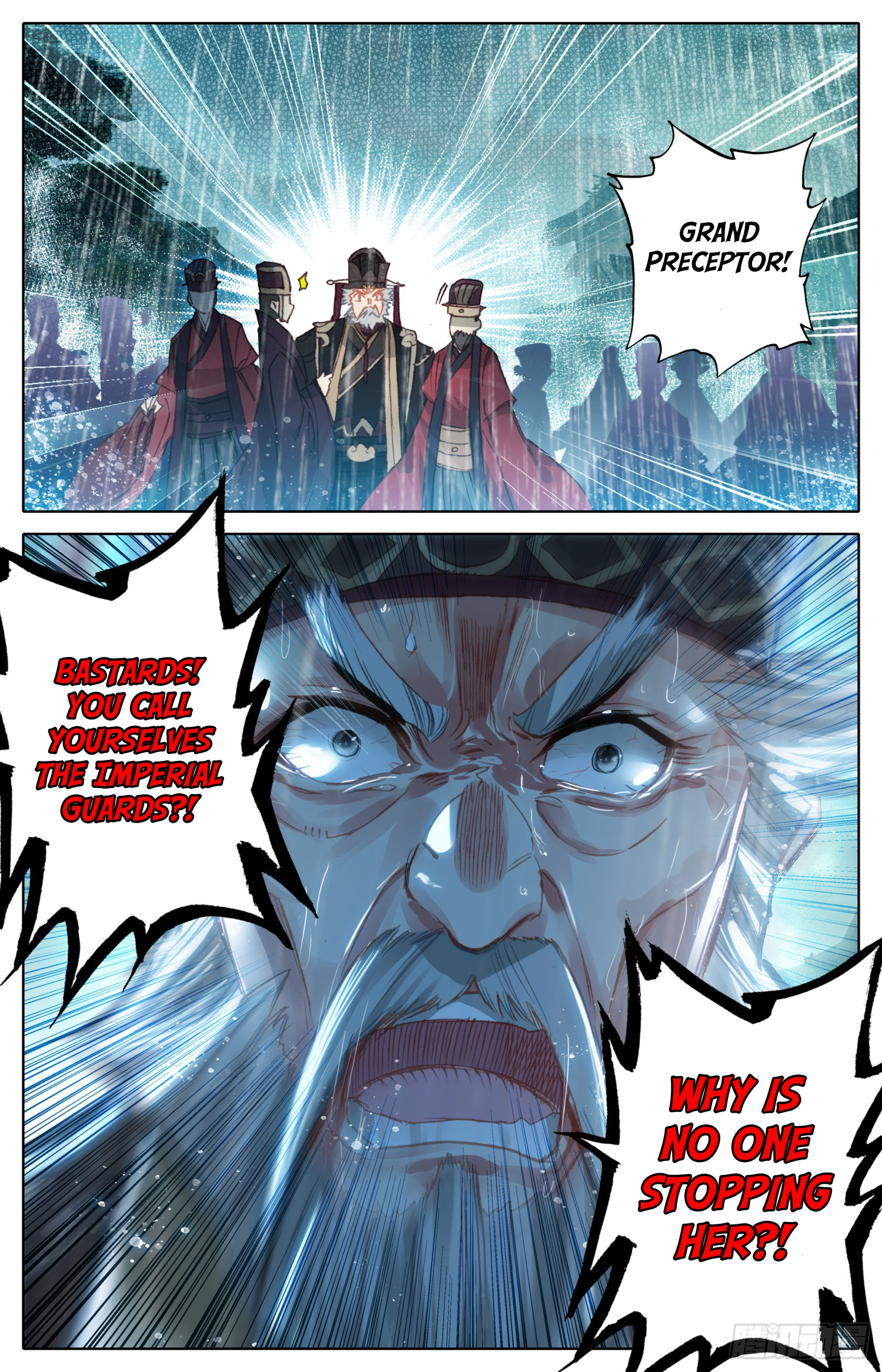 Legend of the Tyrant Empress Chapter 77 page 15 - 