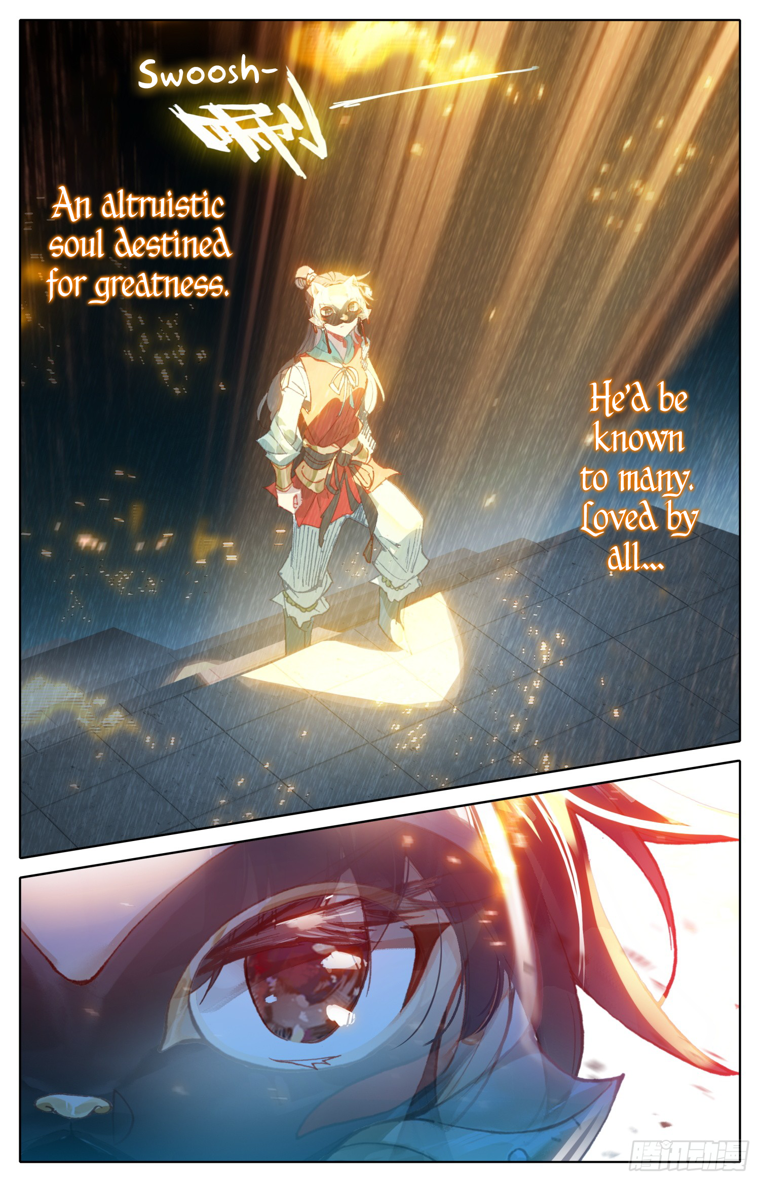 Legend of the Tyrant Empress Chapter 77 page 17 - 