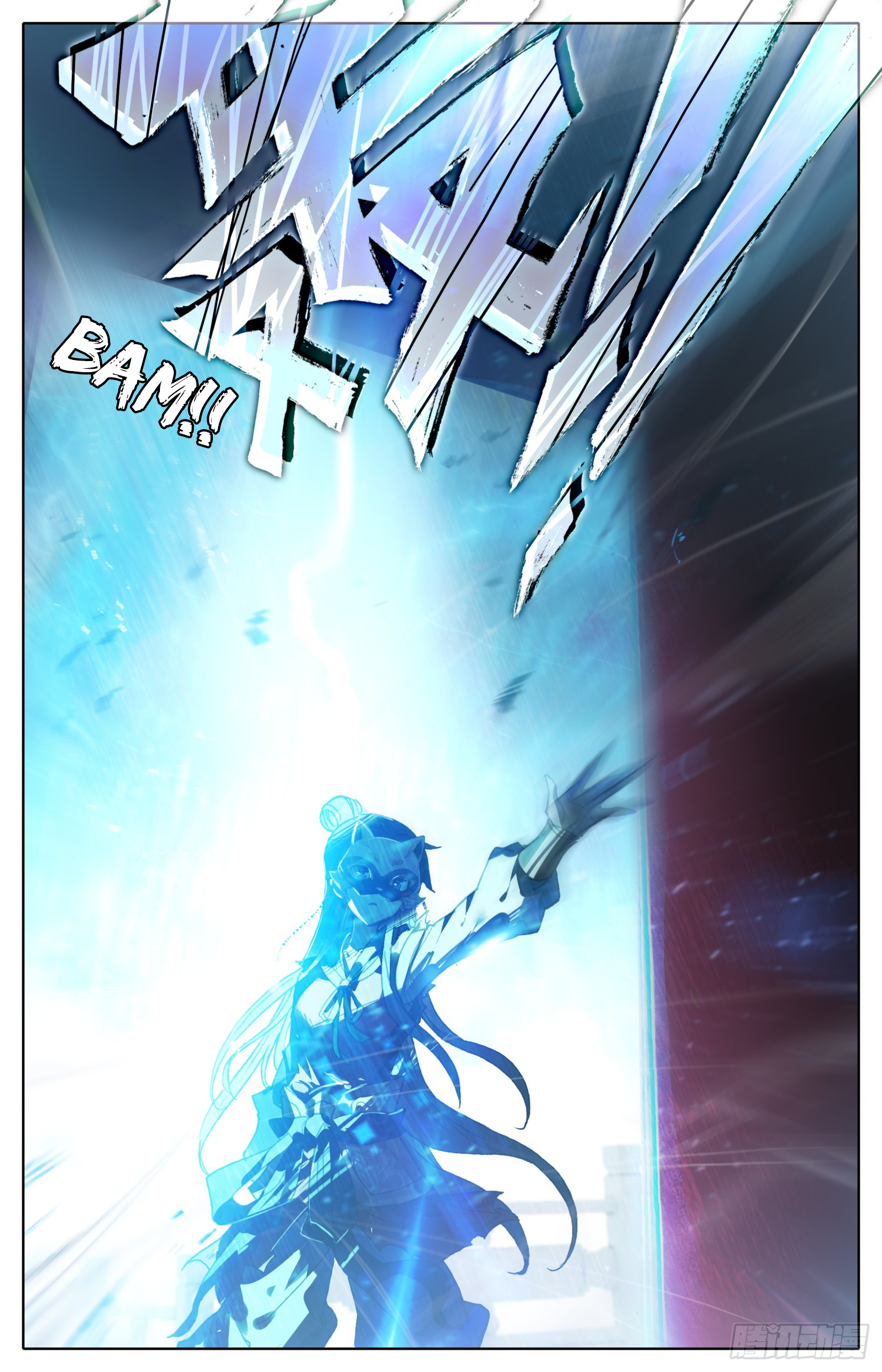 Legend of the Tyrant Empress Chapter 77 page 18 - 